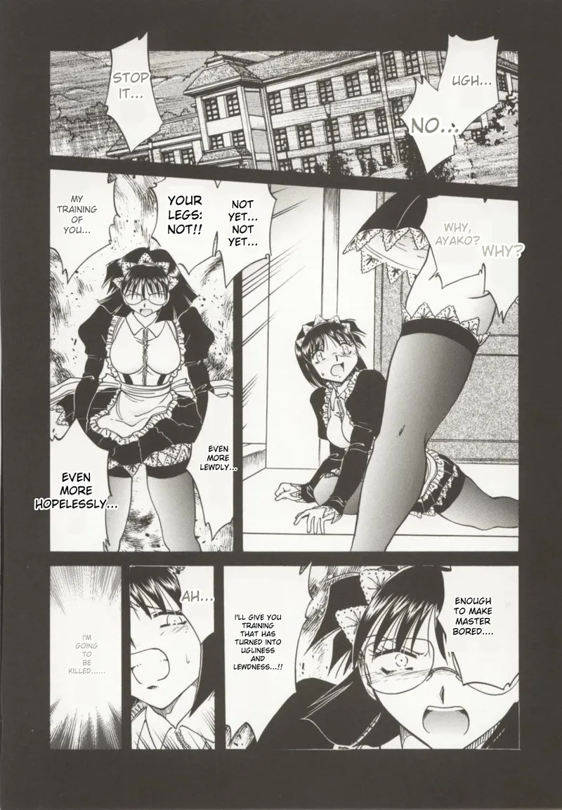 [Shizuka]Go Housi Reijyou(MTL) Page 137