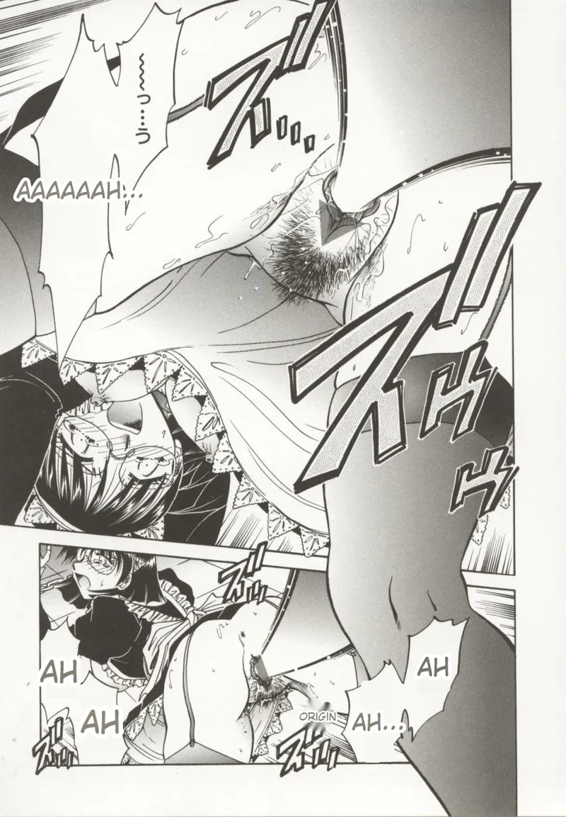 [Shizuka]Go Housi Reijyou(MTL) Page 14