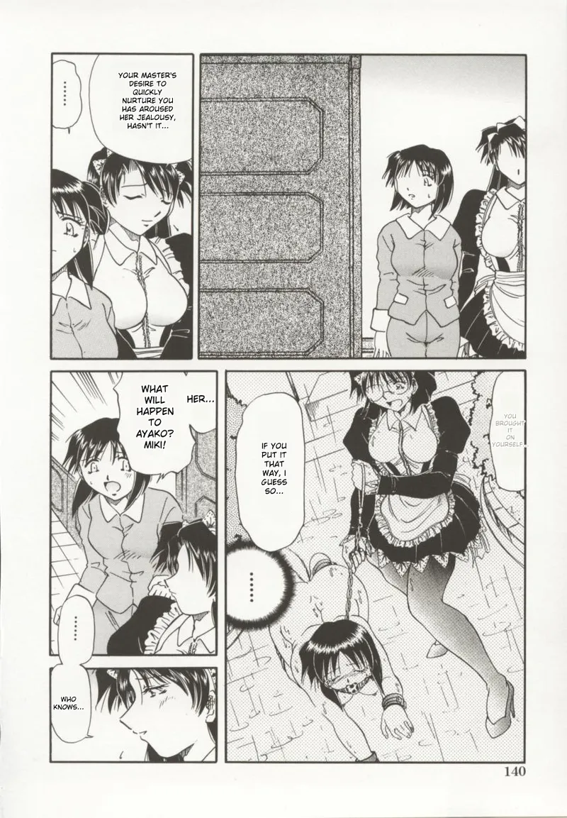 [Shizuka]Go Housi Reijyou(MTL) Page 141