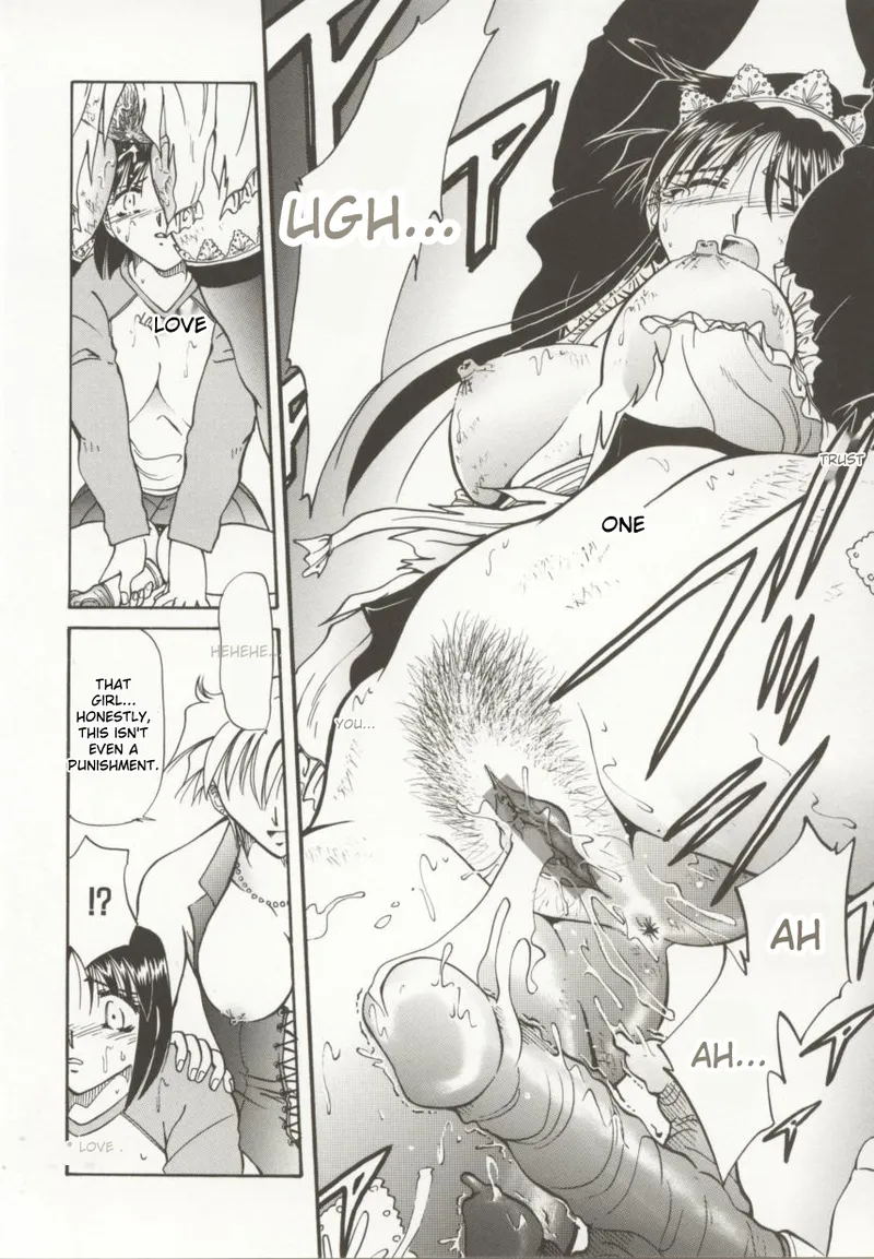 [Shizuka]Go Housi Reijyou(MTL) Page 31