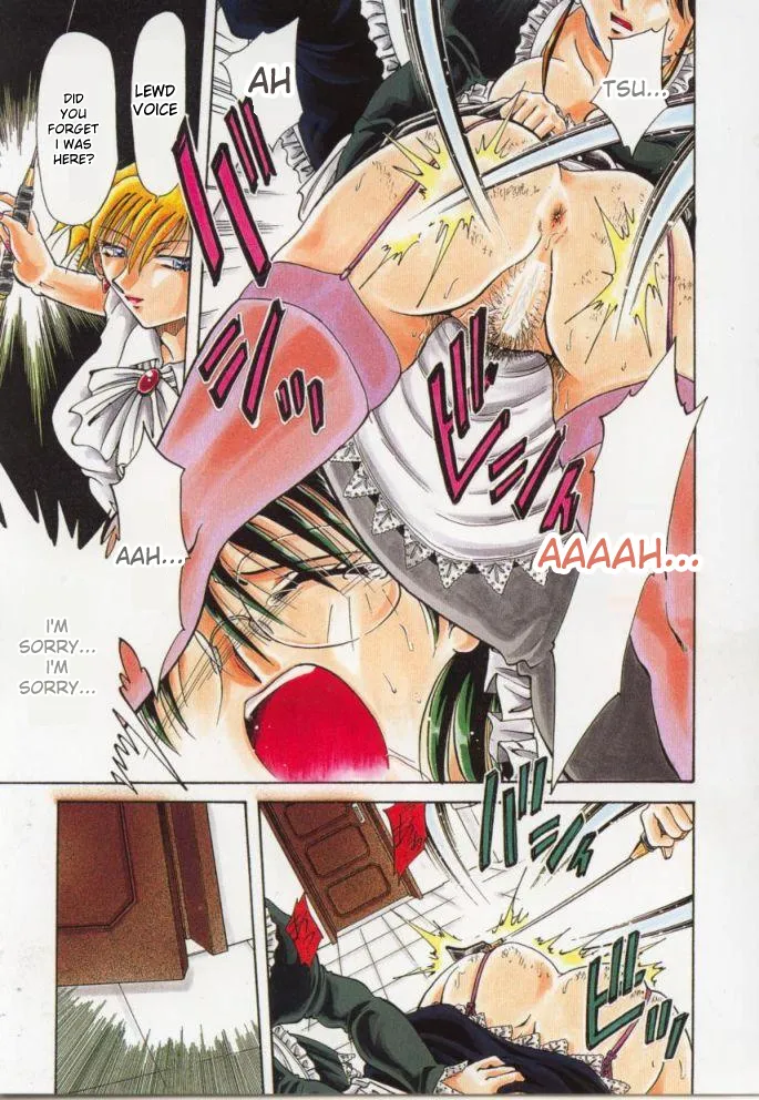 [Shizuka]Go Housi Reijyou(MTL) Page 4