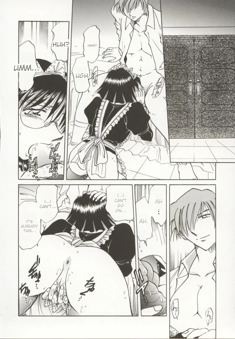 [Shizuka]Go Housi Reijyou(MTL) Page 43