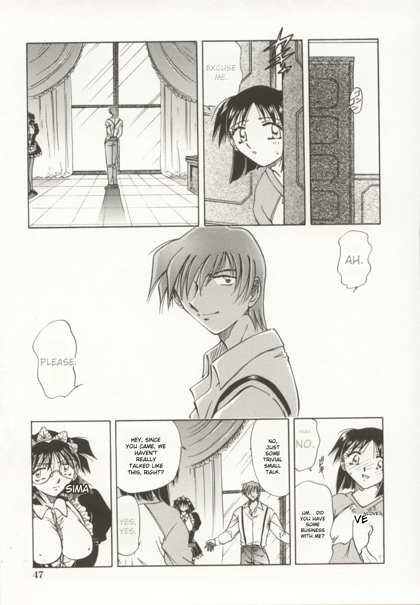 [Shizuka]Go Housi Reijyou(MTL) Page 48