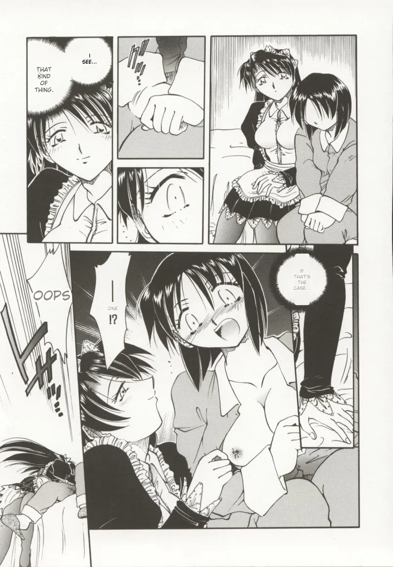 [Shizuka]Go Housi Reijyou(MTL) Page 56