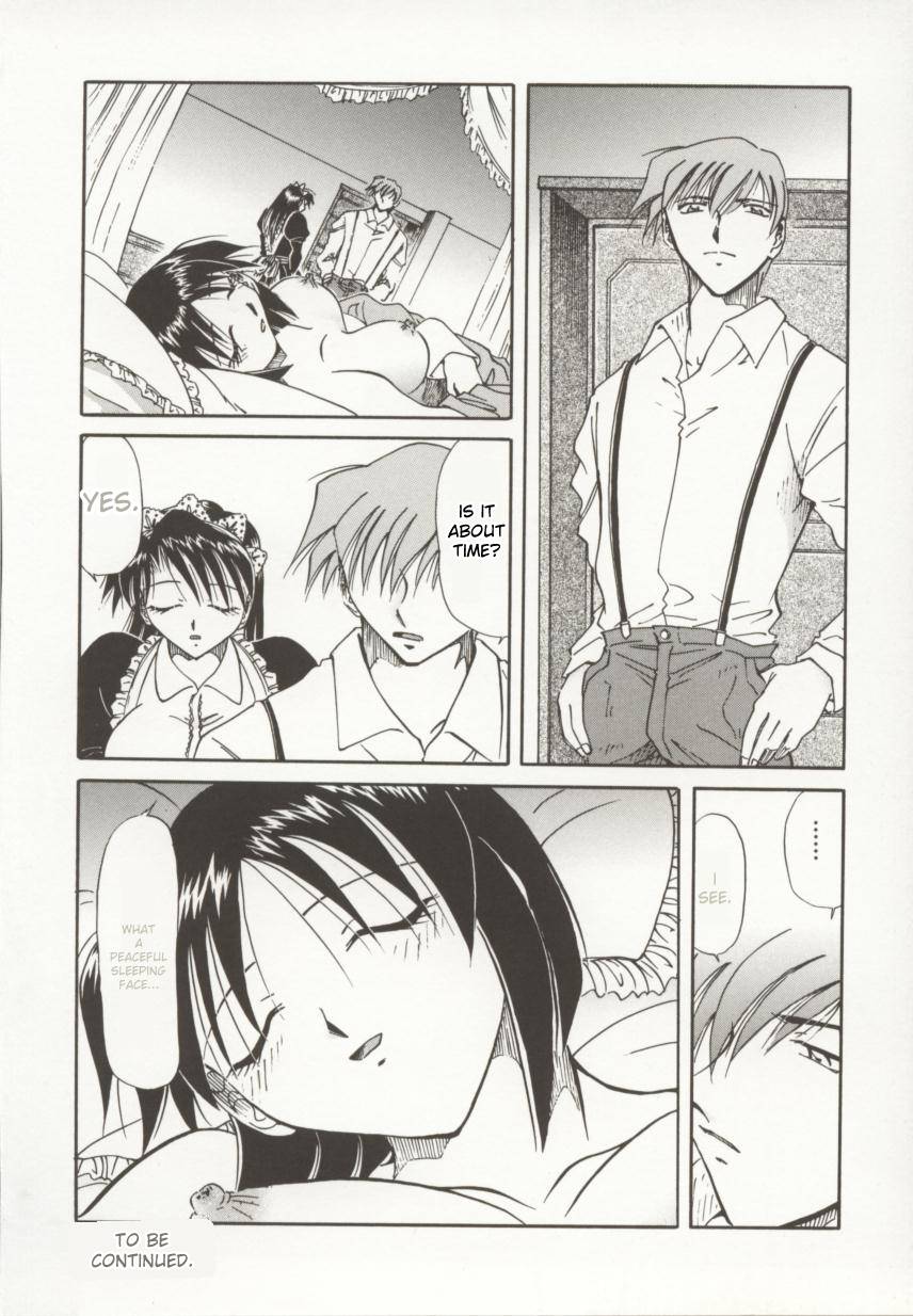 [Shizuka]Go Housi Reijyou(MTL) Page 65