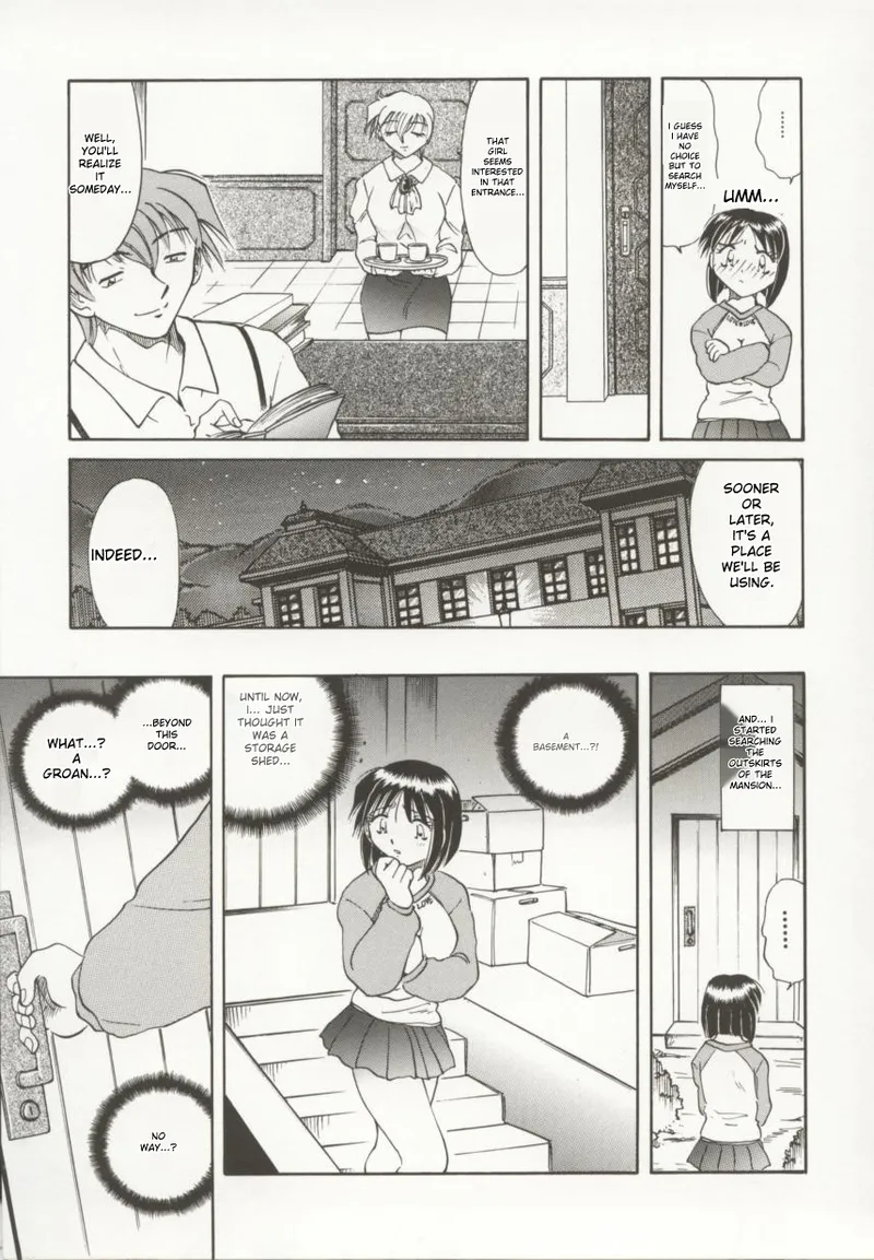 [Shizuka]Go Housi Reijyou(MTL) Page 68