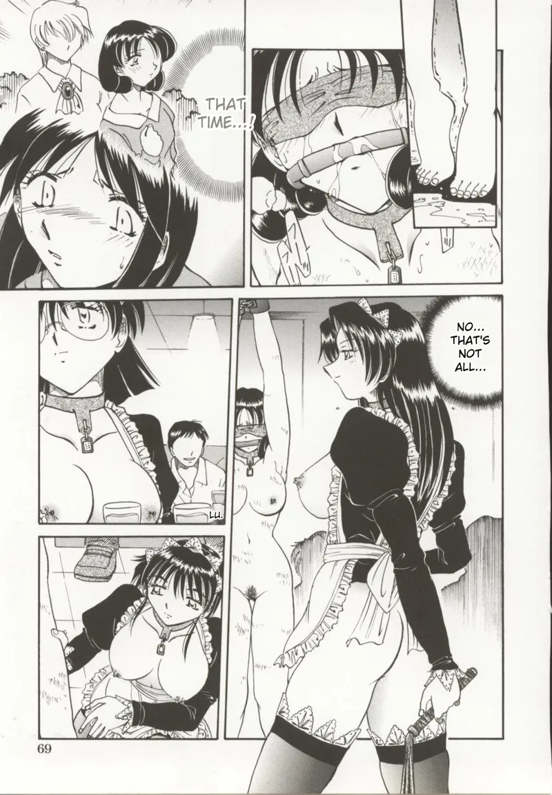 [Shizuka]Go Housi Reijyou(MTL) Page 70