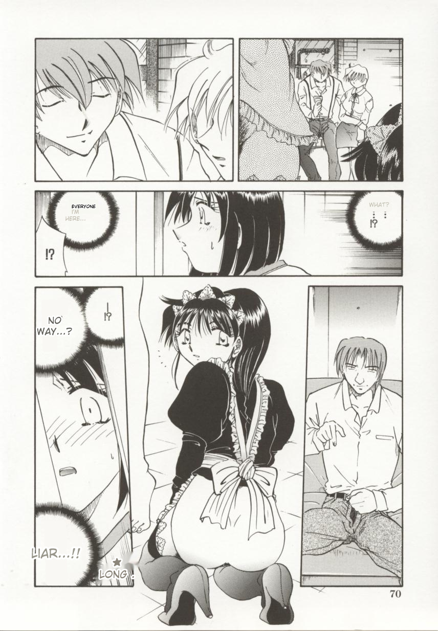 [Shizuka]Go Housi Reijyou(MTL) Page 71