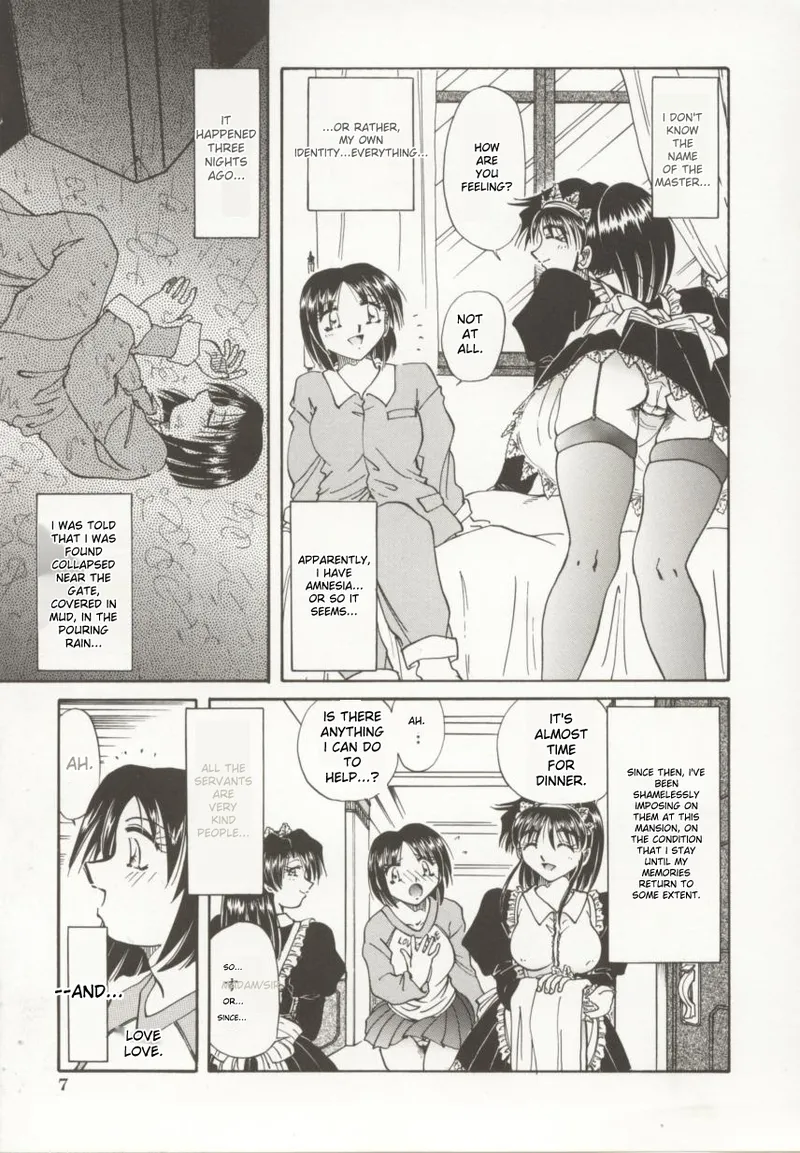 [Shizuka]Go Housi Reijyou(MTL) Page 8