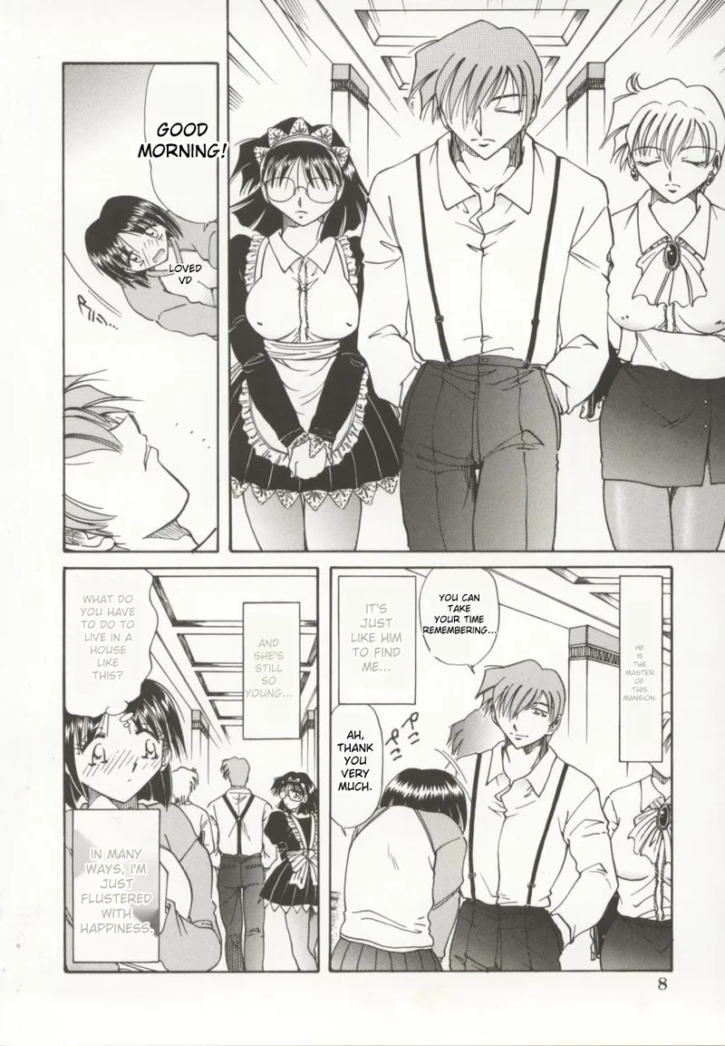 [Shizuka]Go Housi Reijyou(MTL) Page 9