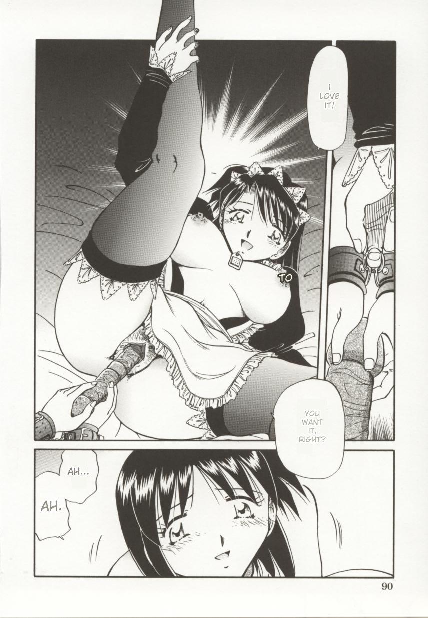 [Shizuka]Go Housi Reijyou(MTL) Page 91