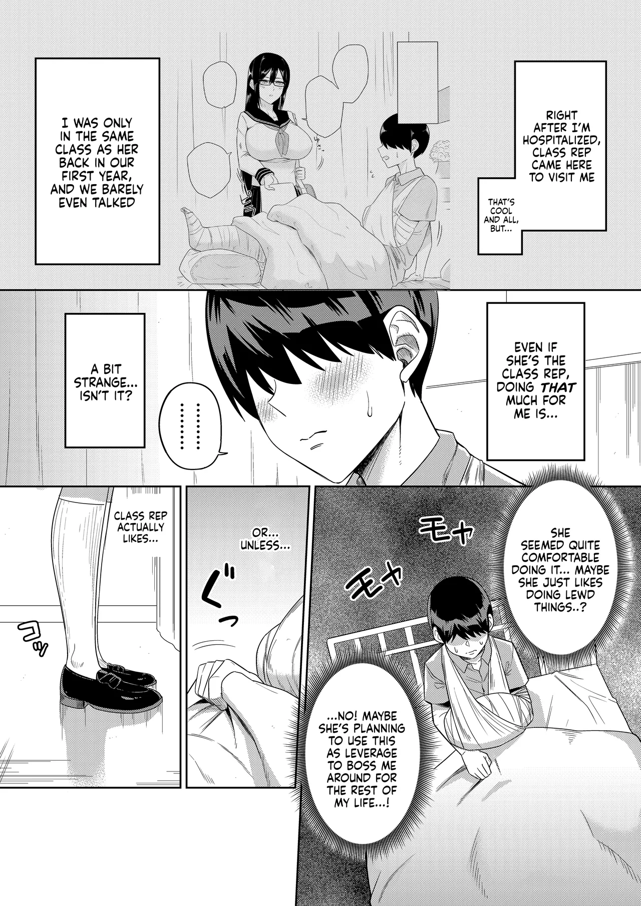 [Makosho]Sewayaki na Kyonyuu Gakkyuu Iinchou Sono 1-13 | The Kind and Caring Busty Class Rep Ch.1-13[English] [NudeSalad] (Ongoing) Page 24