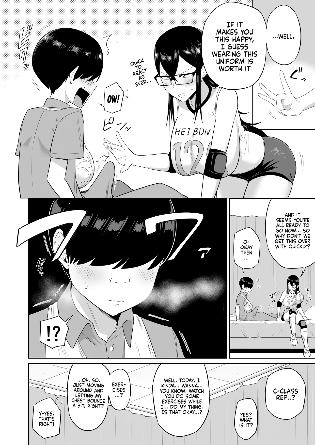 [Makosho]Sewayaki na Kyonyuu Gakkyuu Iinchou Sono 1-13 | The Kind and Caring Busty Class Rep Ch.1-13[English] [NudeSalad] (Ongoing) Page 49