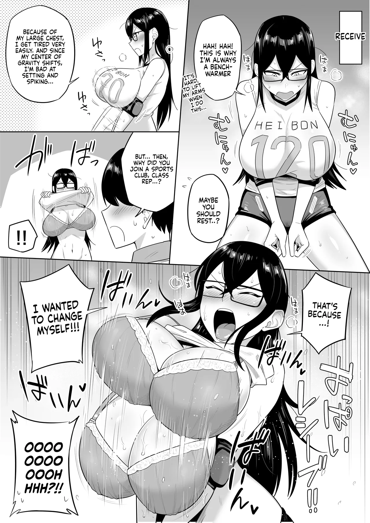 [Makosho]Sewayaki na Kyonyuu Gakkyuu Iinchou Sono 1-13 | The Kind and Caring Busty Class Rep Ch.1-13[English] [NudeSalad] (Ongoing) Page 51