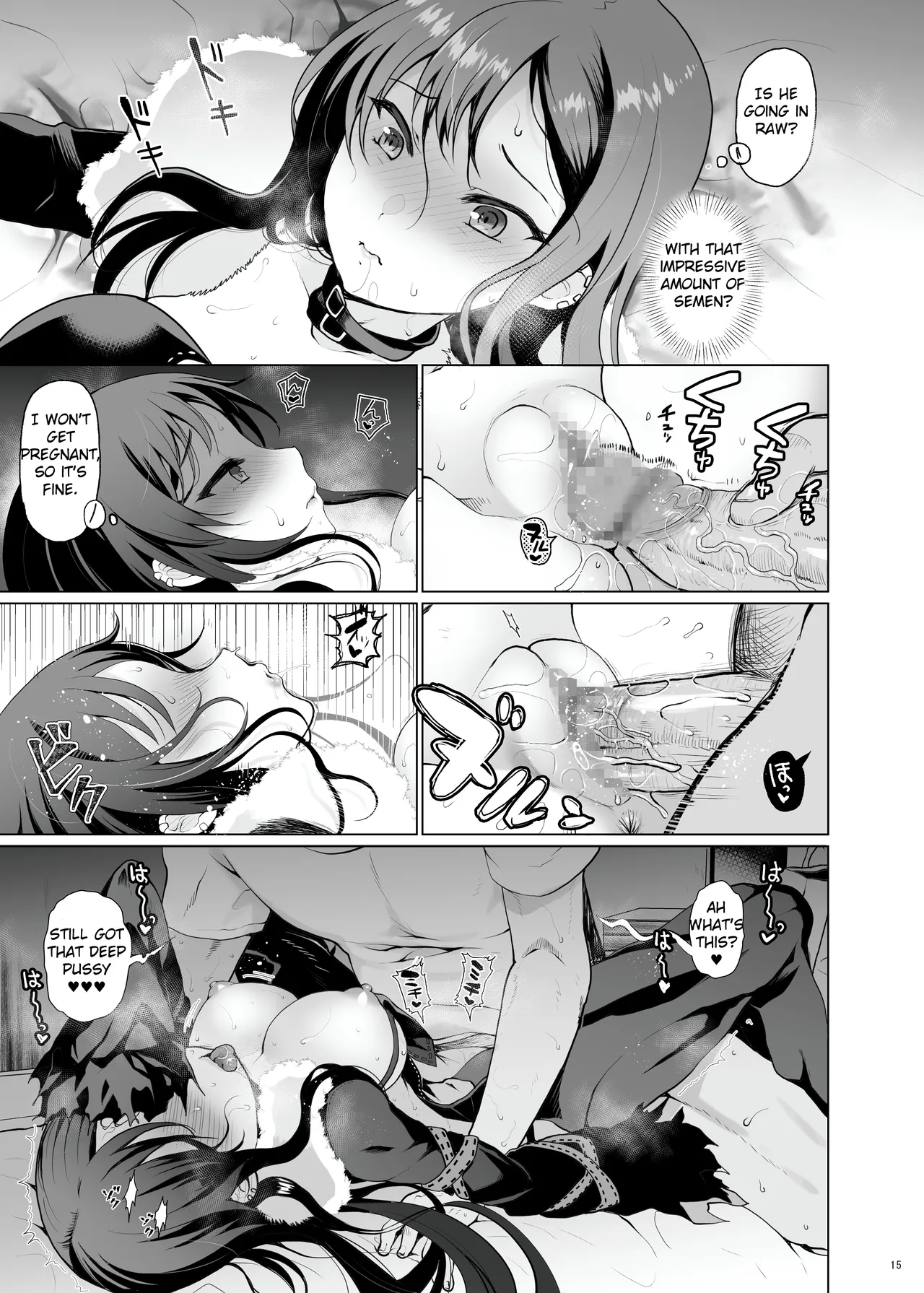 [Kuma-tan Flash! (Kumao Mofumofu)]Konya Sabishii Hinageshi wa(Fate/Grand Order) [English] [Digital] Page 15