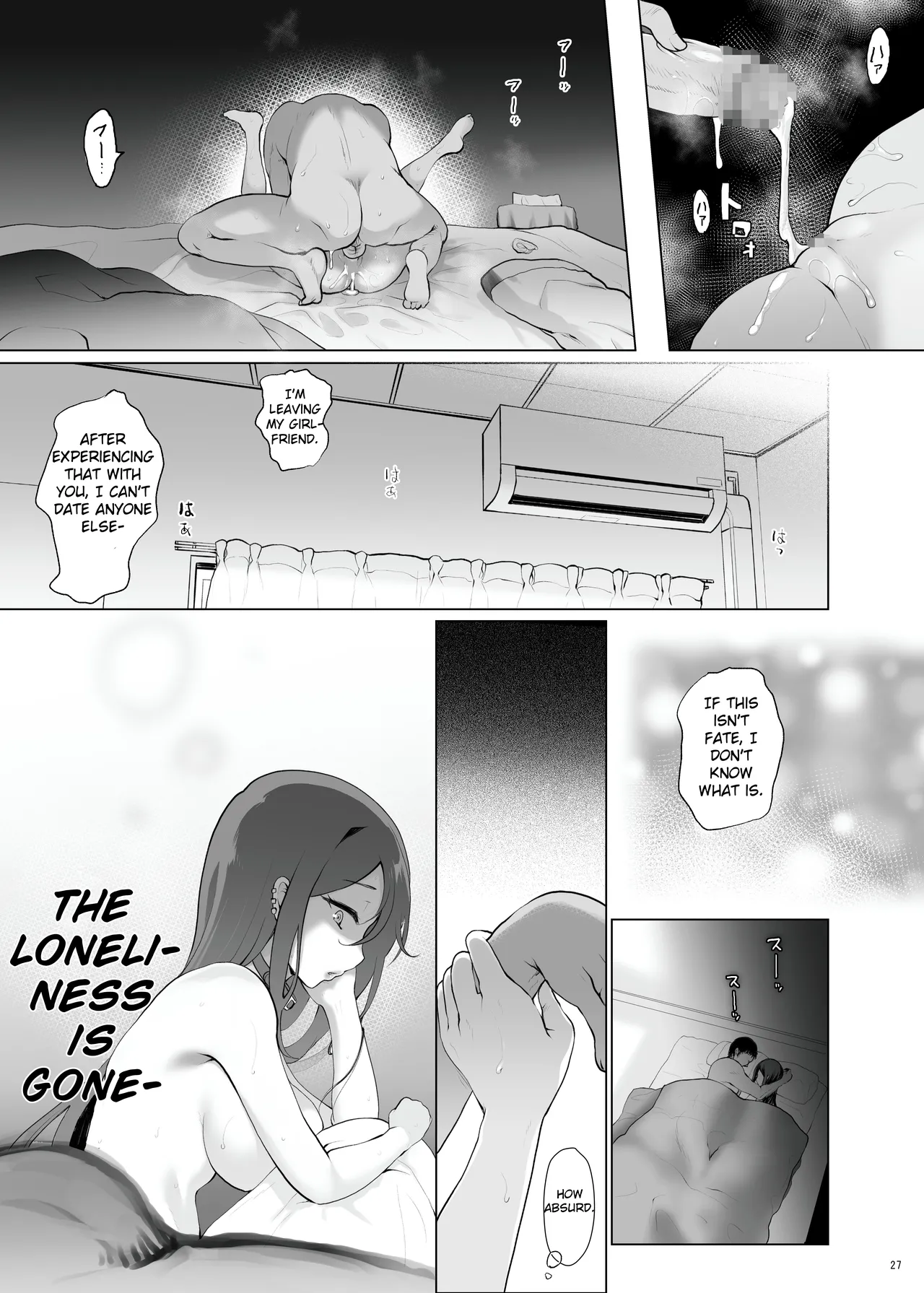 [Kuma-tan Flash! (Kumao Mofumofu)]Konya Sabishii Hinageshi wa(Fate/Grand Order) [English] [Digital] Page 27