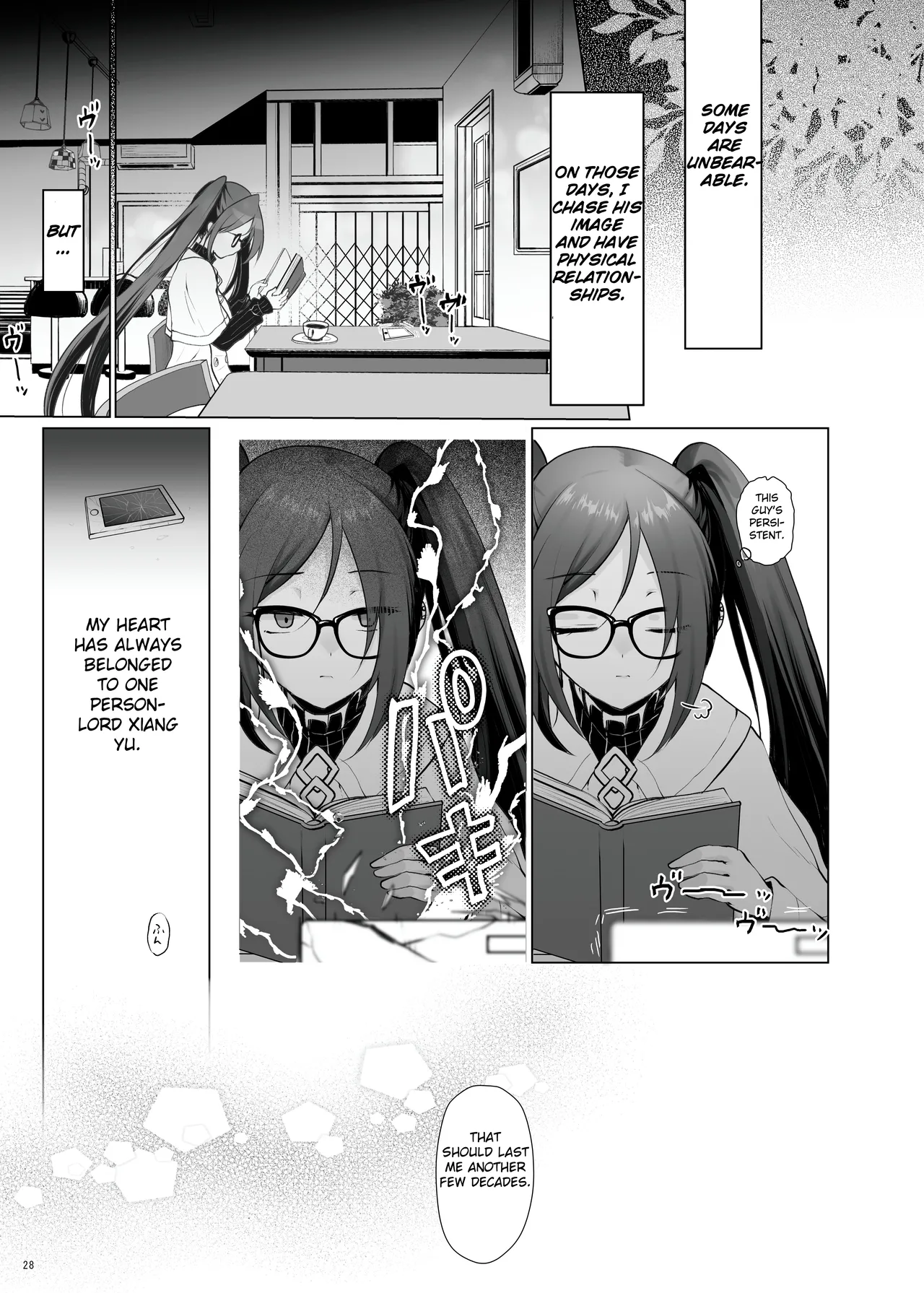 [Kuma-tan Flash! (Kumao Mofumofu)]Konya Sabishii Hinageshi wa(Fate/Grand Order) [English] [Digital] Page 28