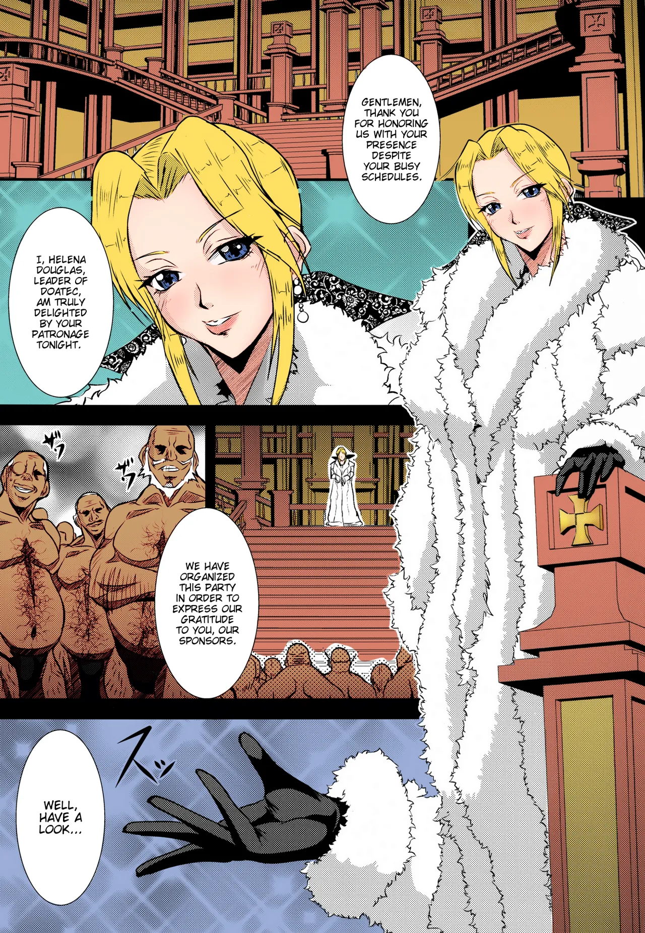 [MEAN MACHINE (Mifune Seijirou)]Critical Burst!!(Dead or Alive) [English] [Colorized] [Digital] Page 2