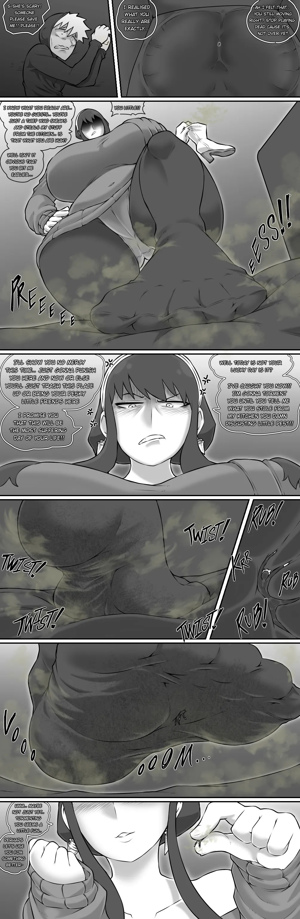 Gts Tamago Page 12
