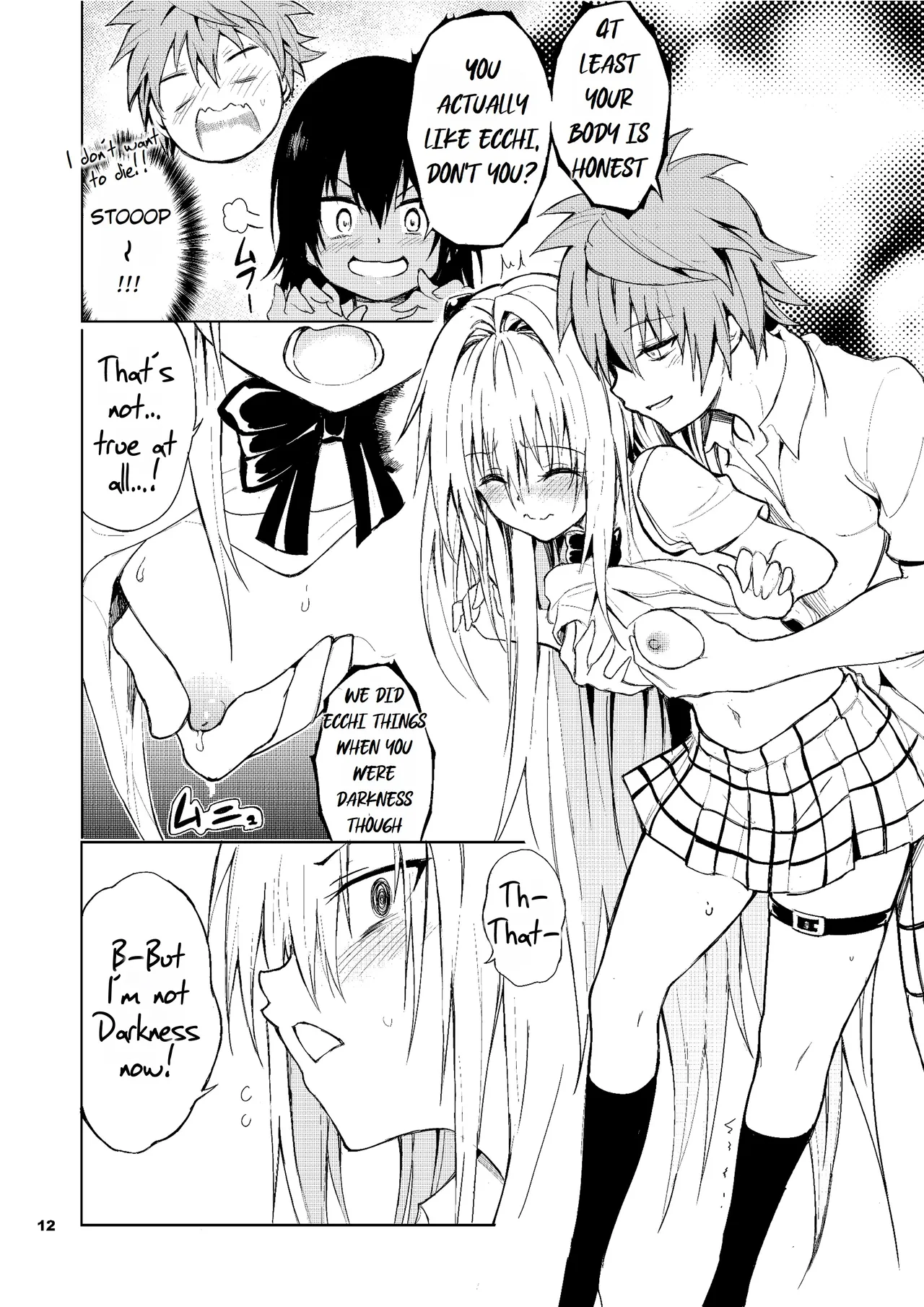 [Kyockchokyock (Kyockcho)]Ecchii no wa Kirai desu ka? | Do You Hate Ecchi?(To LOVE-Ru) [English] [Rei Scans] [Digital] Page 12