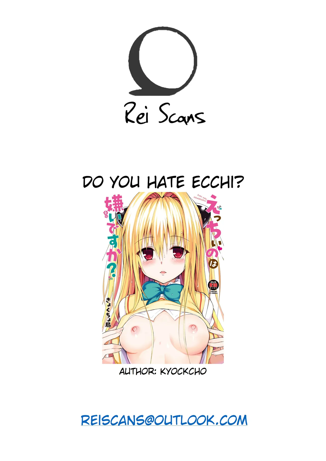 [Kyockchokyock (Kyockcho)]Ecchii no wa Kirai desu ka? | Do You Hate Ecchi?(To LOVE-Ru) [English] [Rei Scans] [Digital] Page 31