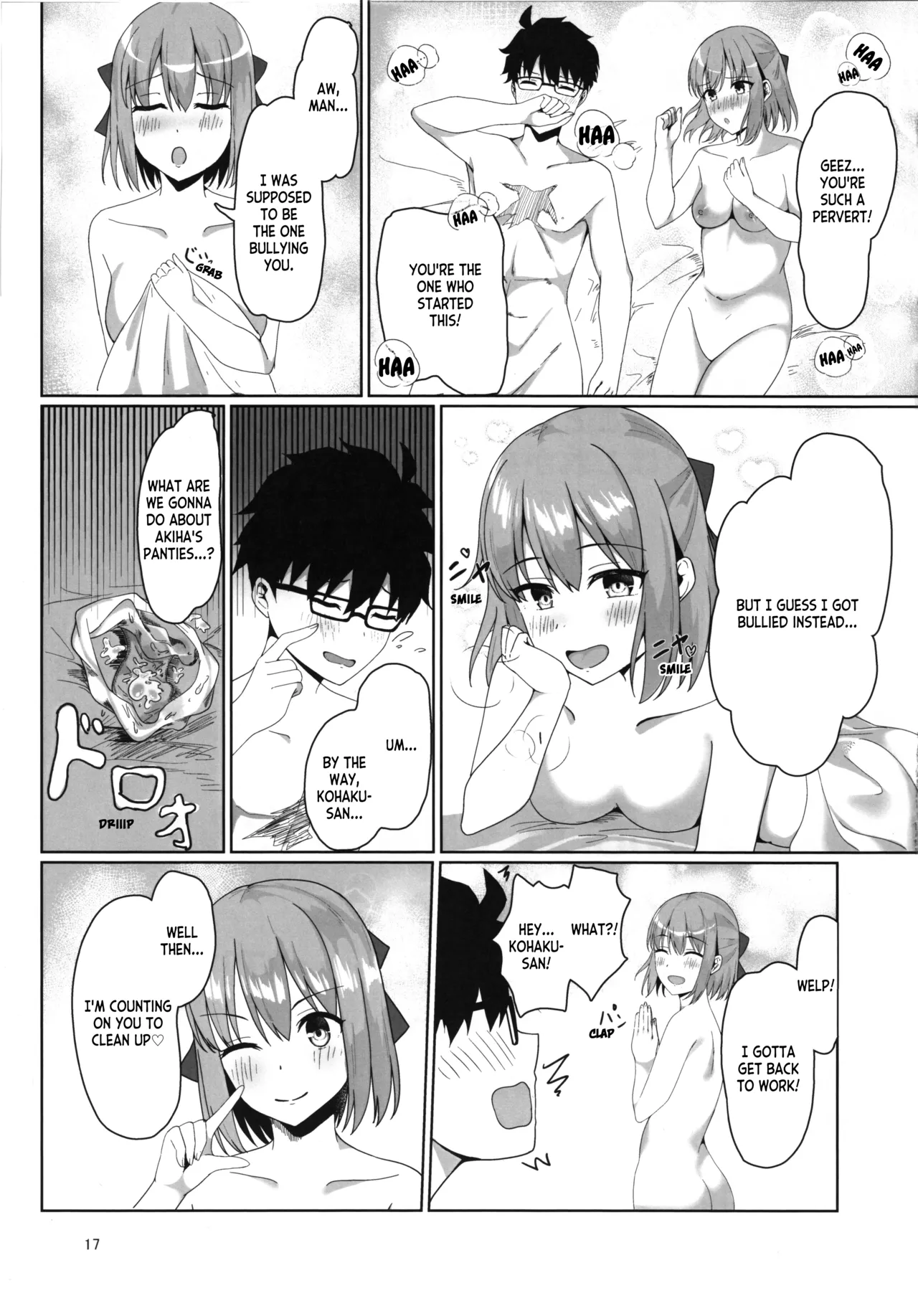 (C104) [Creme de la Creme]Kohaku wa Shiki o Ijimetai | Kohaku Wants to Bully Shiki(Tsukihime) [English] [ianuela] Page 16