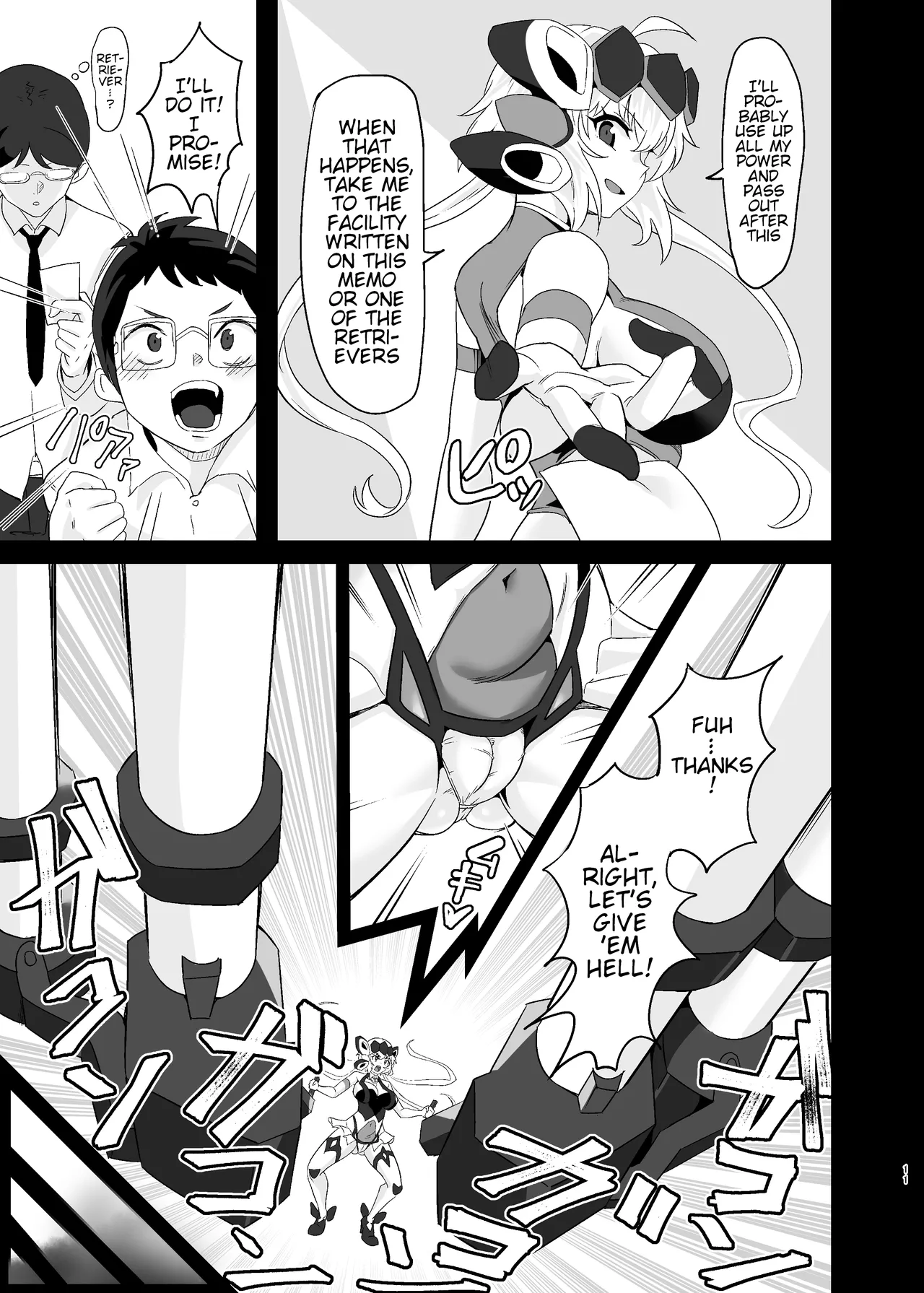 [Denshiko! (Outotsu Den)]Ochiteru Sousha Hirotte Mita www(Senki Zesshou Symphogear) [English] [Digital] Page 10
