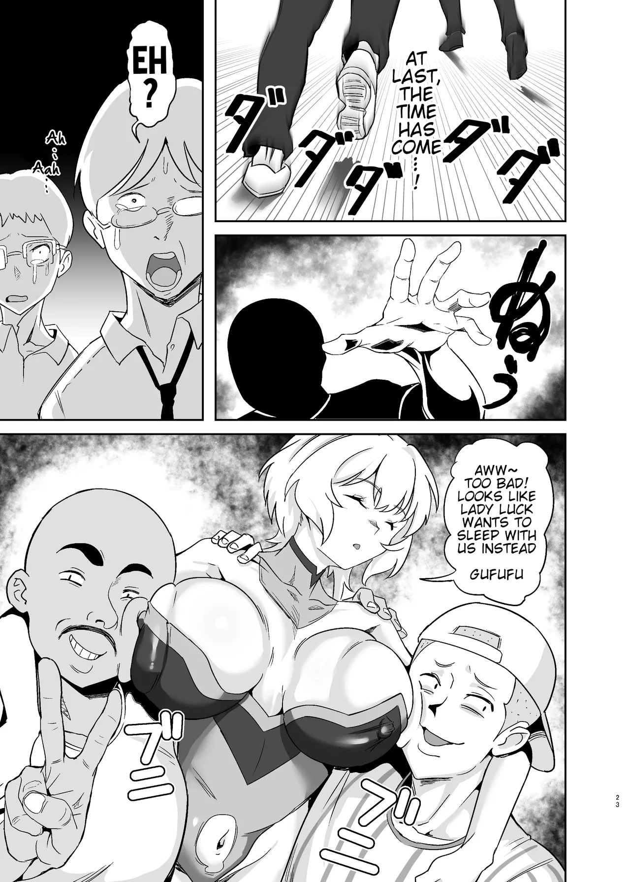 [Denshiko! (Outotsu Den)]Ochiteru Sousha Hirotte Mita www(Senki Zesshou Symphogear) [English] [Digital] Page 22
