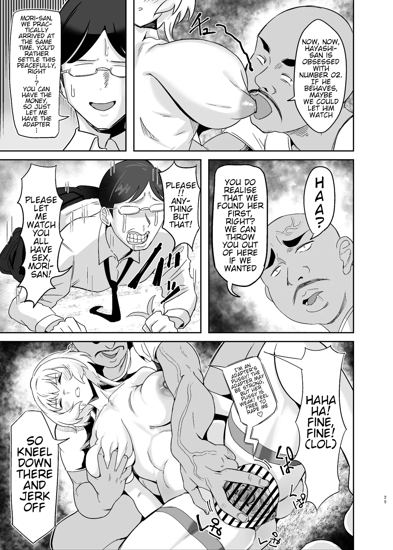 [Denshiko! (Outotsu Den)]Ochiteru Sousha Hirotte Mita www(Senki Zesshou Symphogear) [English] [Digital] Page 24