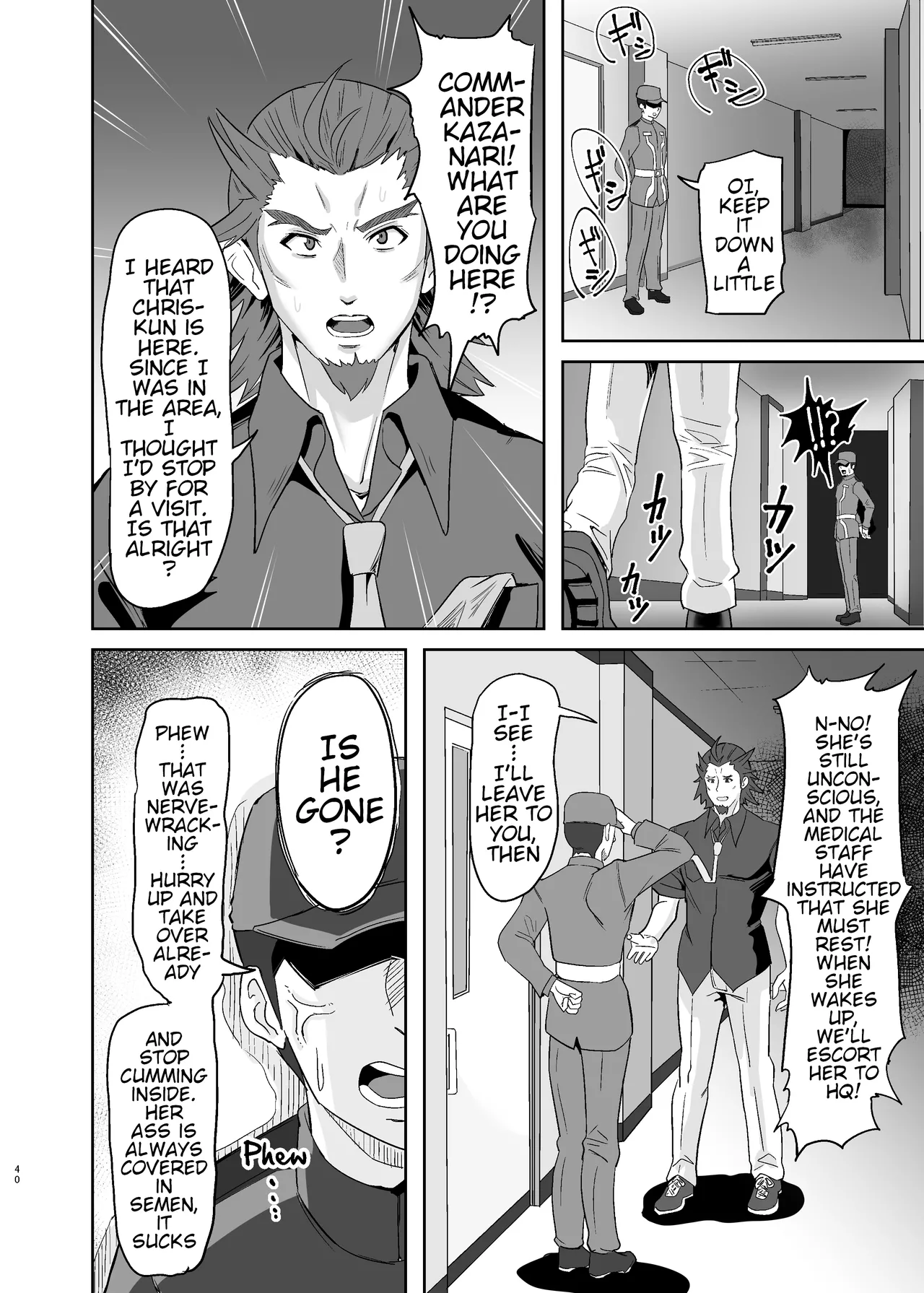 [Denshiko! (Outotsu Den)]Ochiteru Sousha Hirotte Mita www(Senki Zesshou Symphogear) [English] [Digital] Page 39