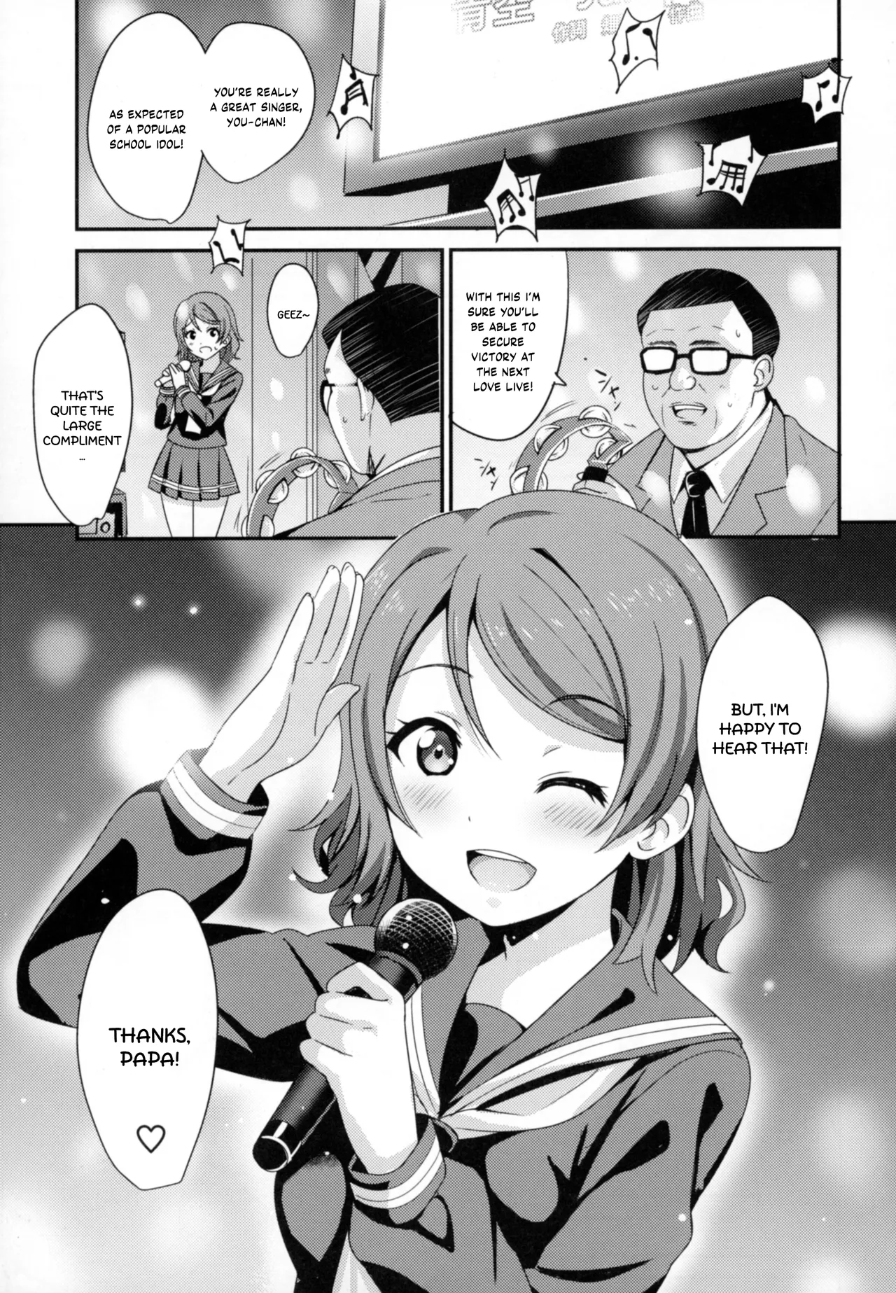 [AGOITEI (Sankuro)]Papakatsu Yousoro(Love Live! Sunshine!!) [English] [YuushaNi] [Digital] Page 2