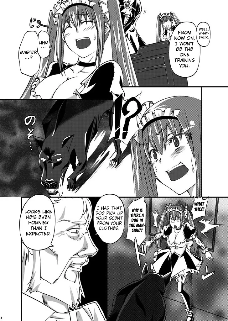 [Zensoku Rider (Tenzen Miyabi)]Juukan Maid[English] [Kuraudo] Page 5