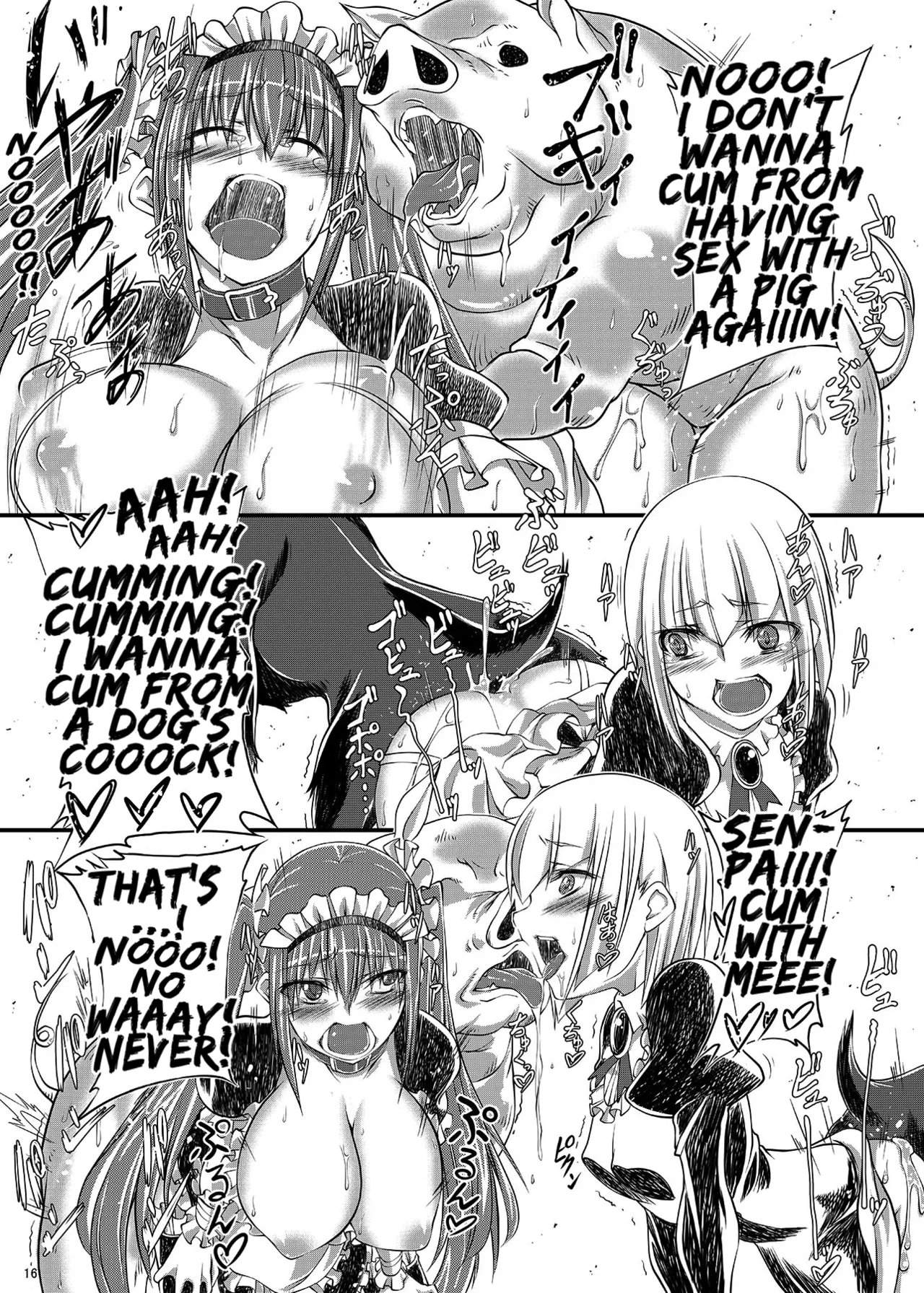 [Zensoku Rider (Tenzen Miyabi)]Juukan Maid 2[English] [Kuraudo] Page 16