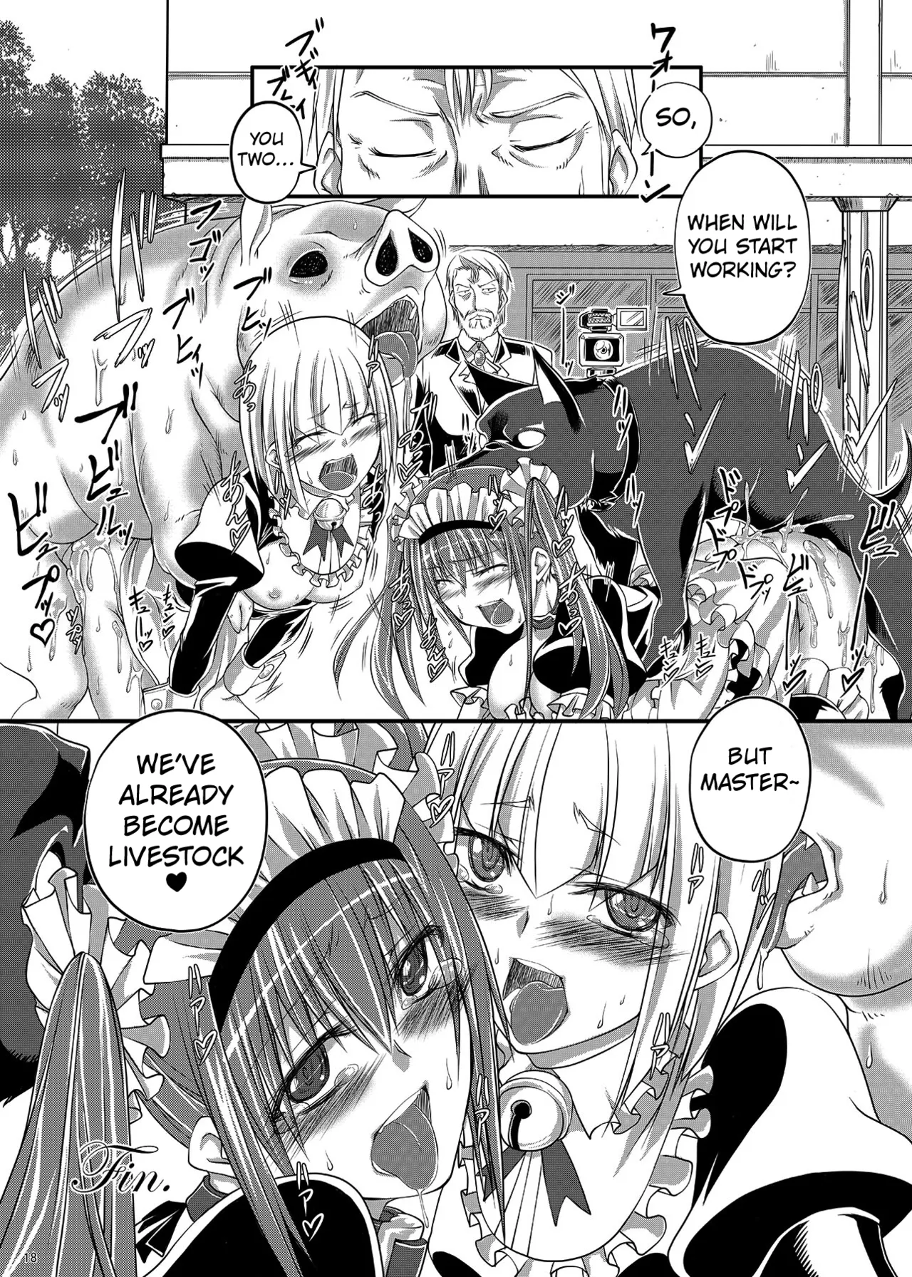 [Zensoku Rider (Tenzen Miyabi)]Juukan Maid 2[English] [Kuraudo] Page 18