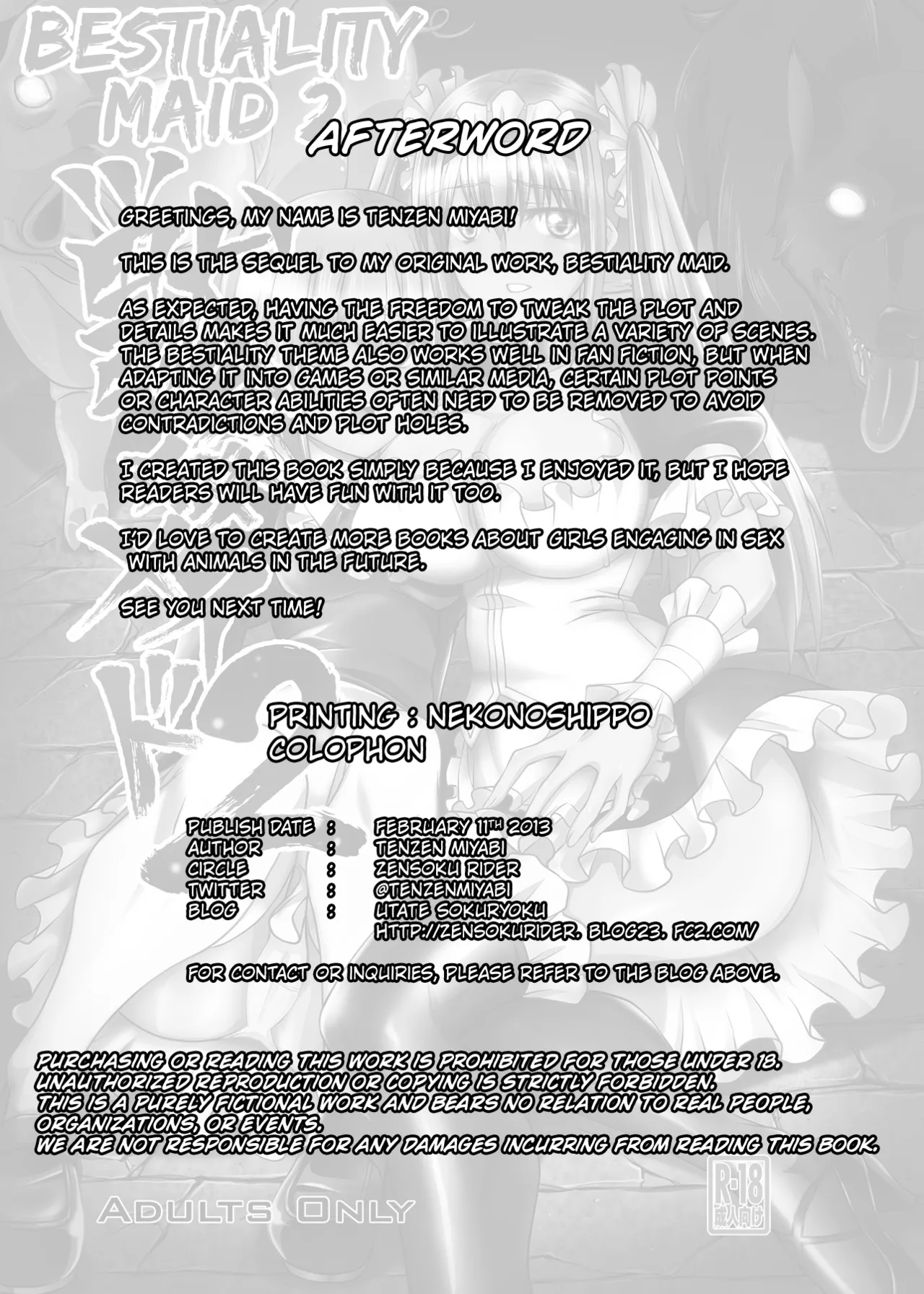[Zensoku Rider (Tenzen Miyabi)]Juukan Maid 2[English] [Kuraudo] Page 20