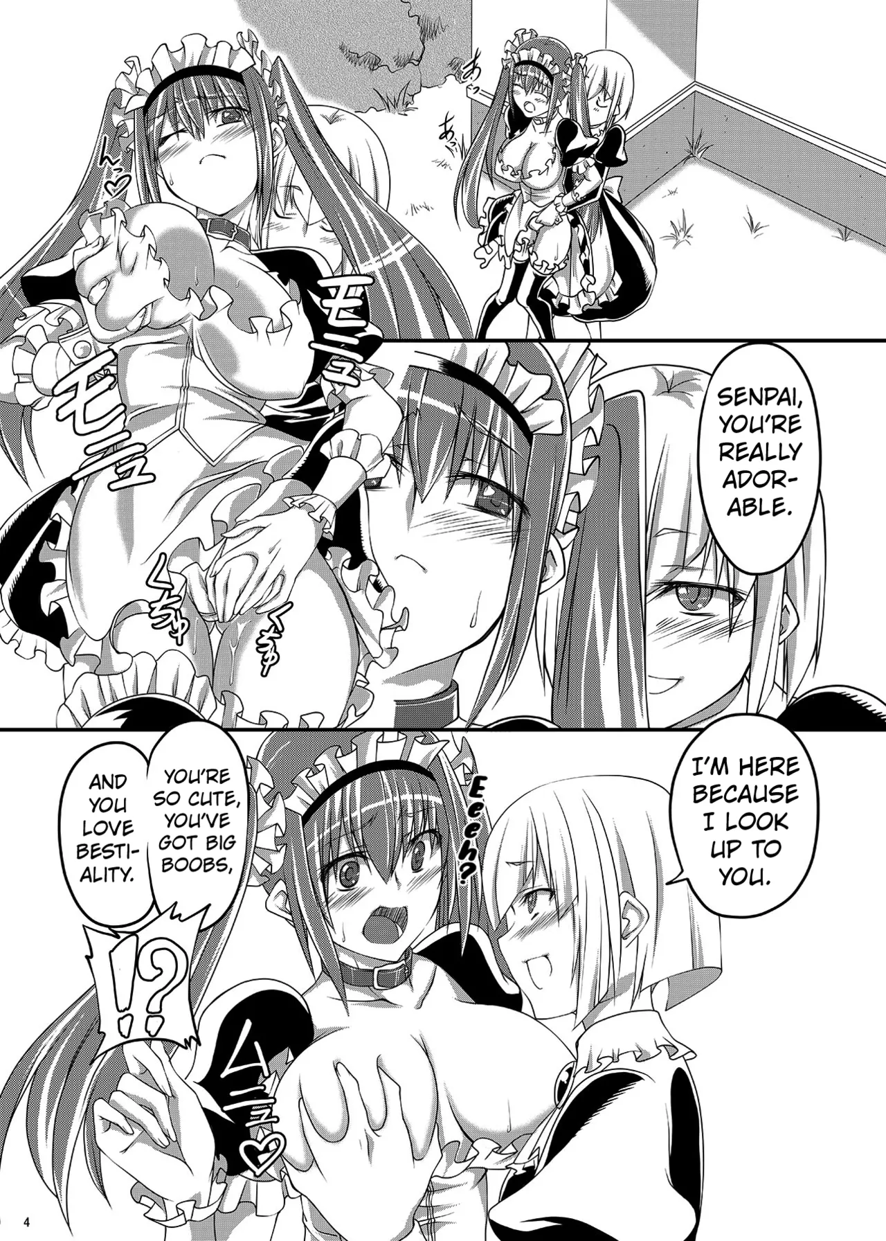 [Zensoku Rider (Tenzen Miyabi)]Juukan Maid 2[English] [Kuraudo] Page 4