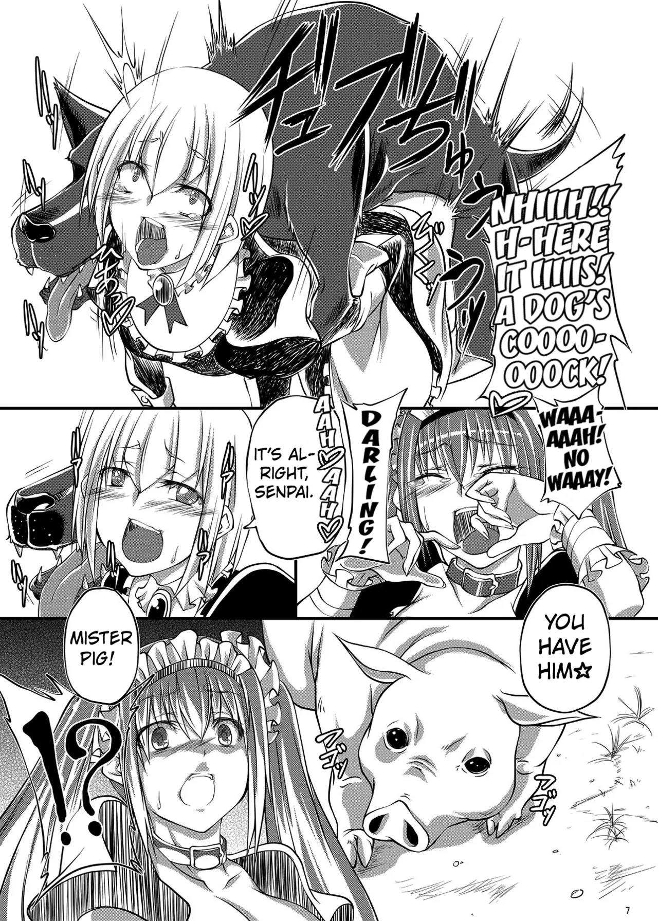 [Zensoku Rider (Tenzen Miyabi)]Juukan Maid 2[English] [Kuraudo] Page 7