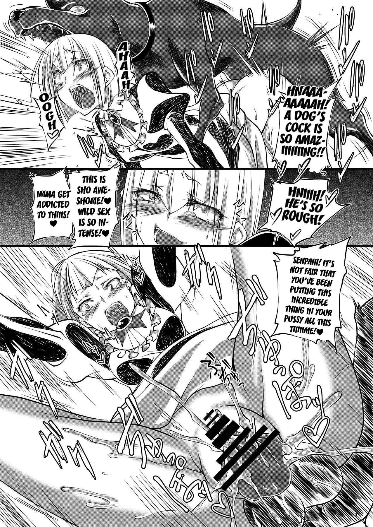 [Zensoku Rider (Tenzen Miyabi)]Juukan Maid 2[English] [Kuraudo] Page 9