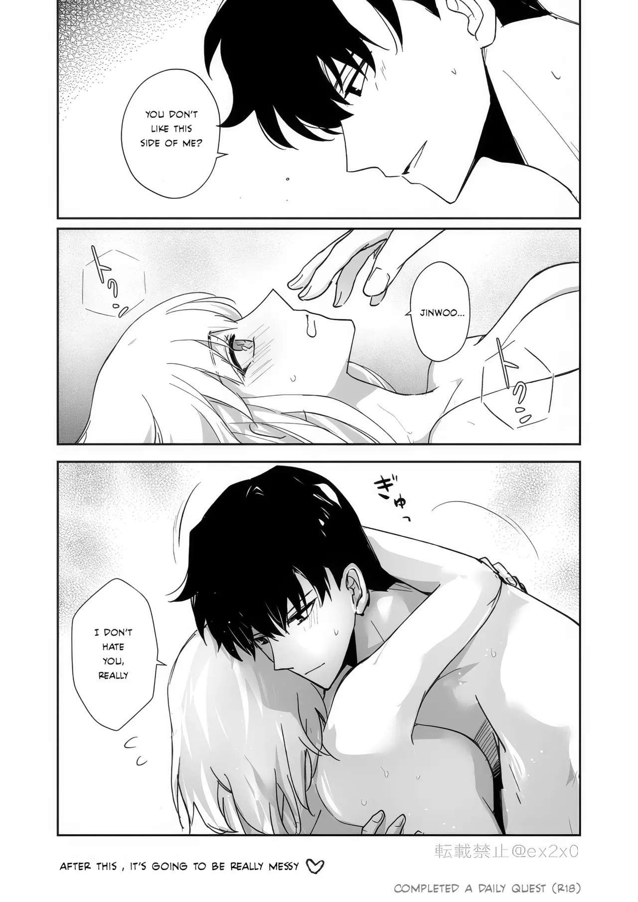 [ E-0)] [Mizugi Ibe]shun shizuku manga[arigatō! ! ! ](solo leveling !] Page 10