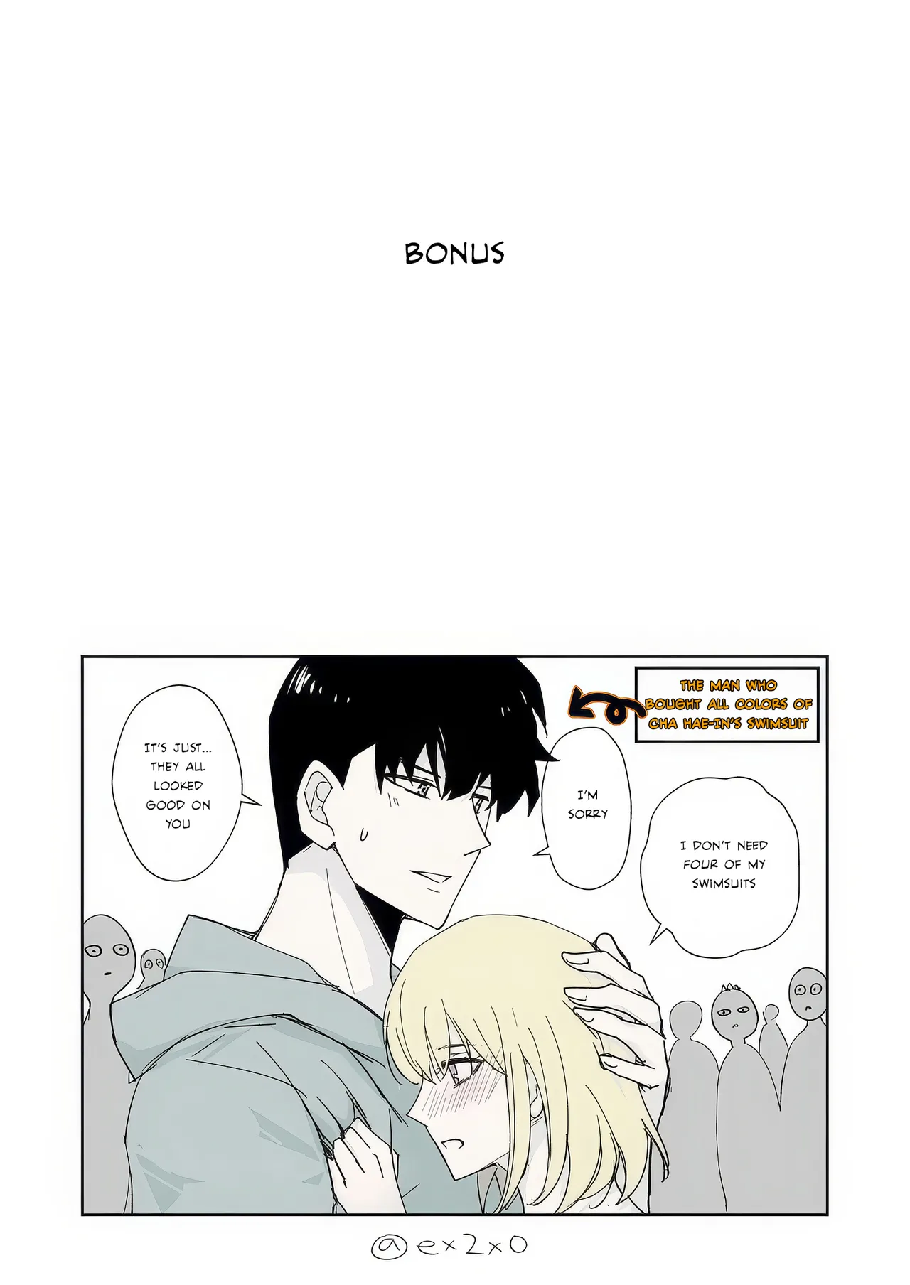 [ E-0)] [Mizugi Ibe]shun shizuku manga[arigatō! ! ! ](solo leveling !] Page 12