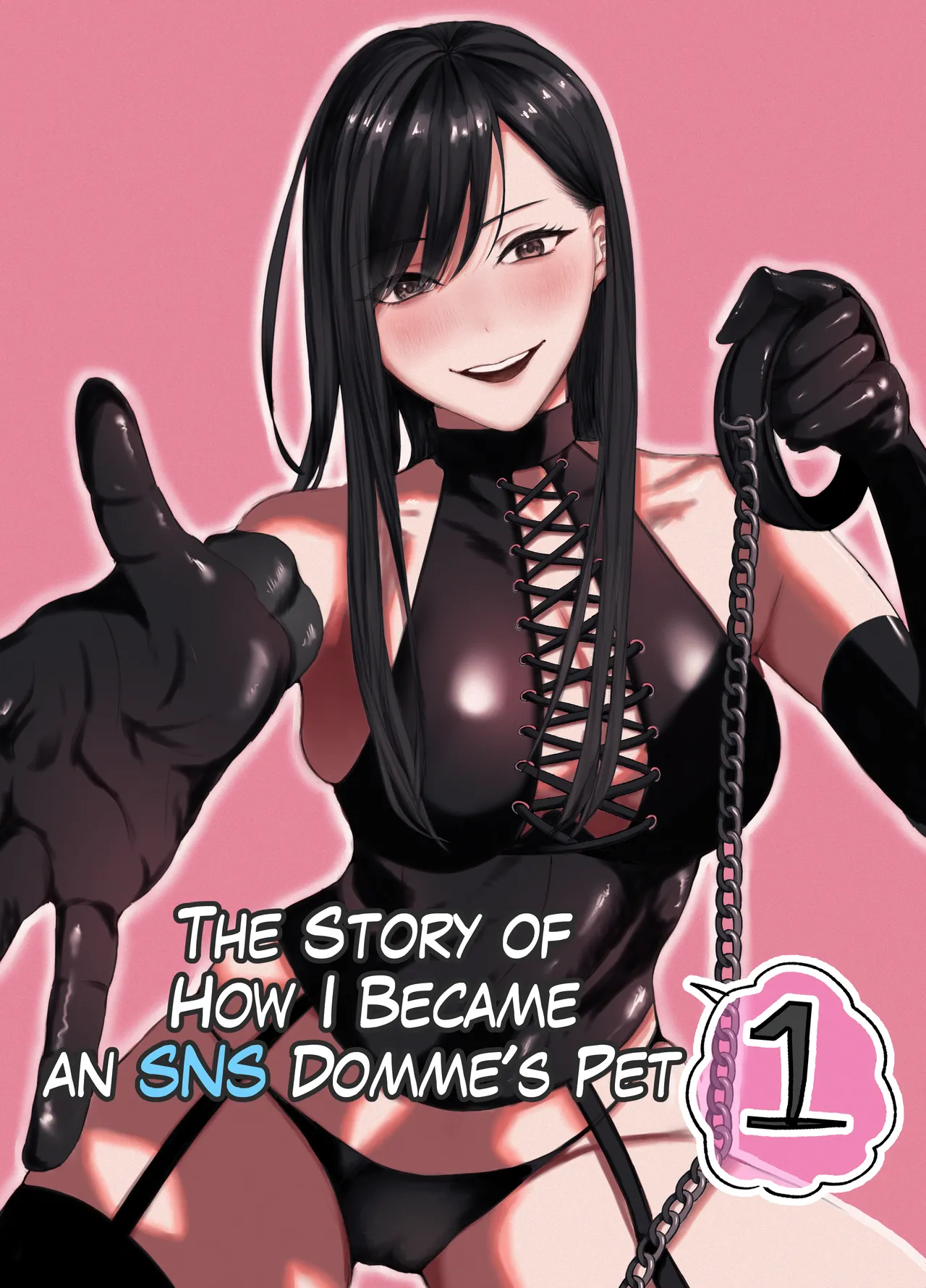 [Hirariha]The Story of How I Became an SNS Domme’s Pet 1 Page 1