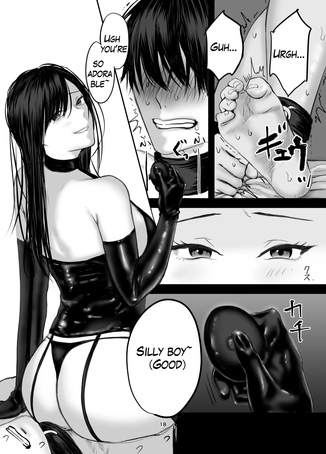 [Hirariha]The Story of How I Became an SNS Domme’s Pet 1 Page 17