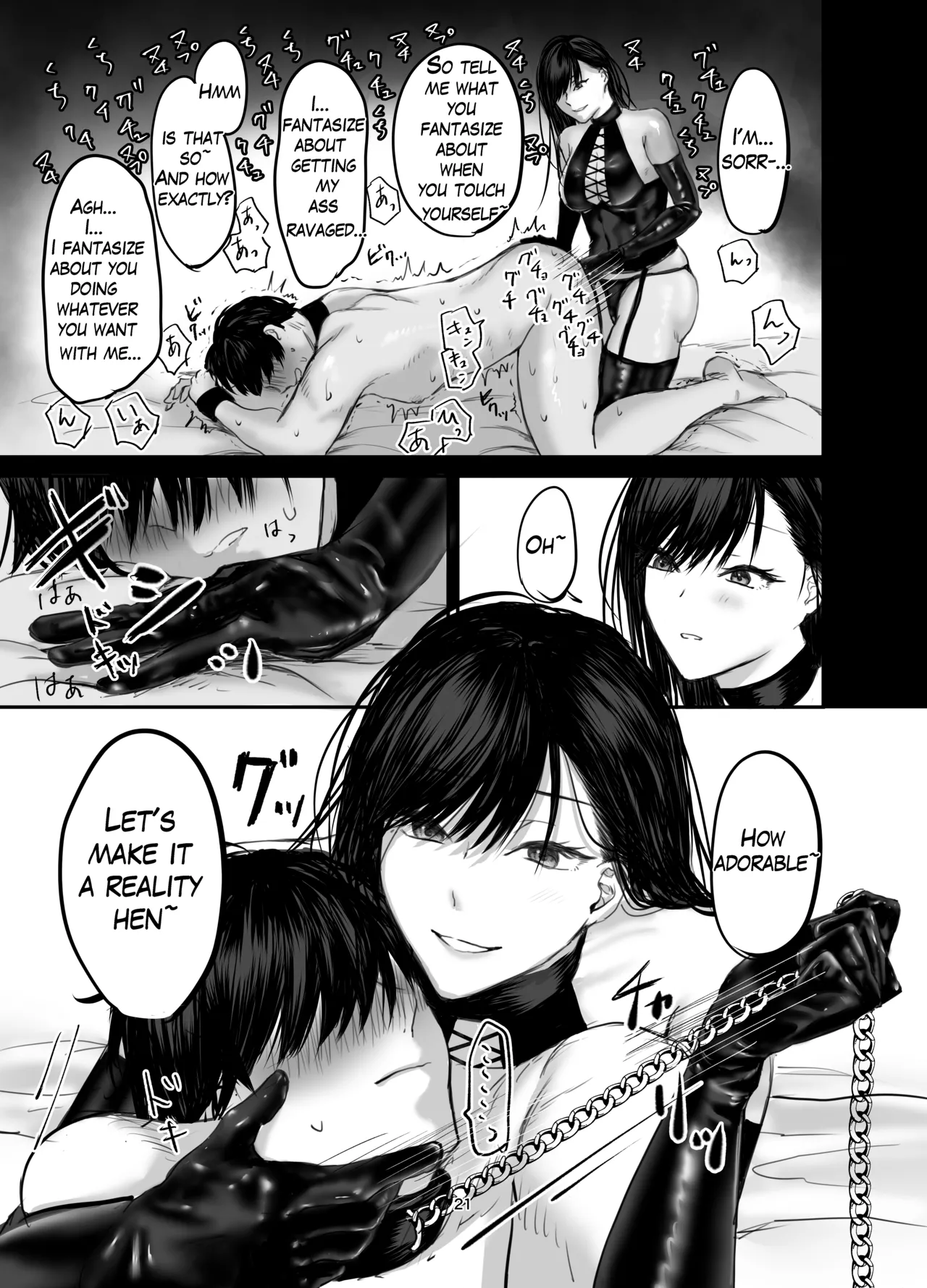 [Hirariha]The Story of How I Became an SNS Domme’s Pet 1 Page 20