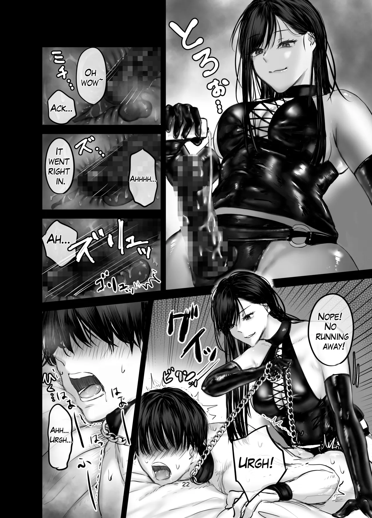 [Hirariha]The Story of How I Became an SNS Domme’s Pet 1 Page 21