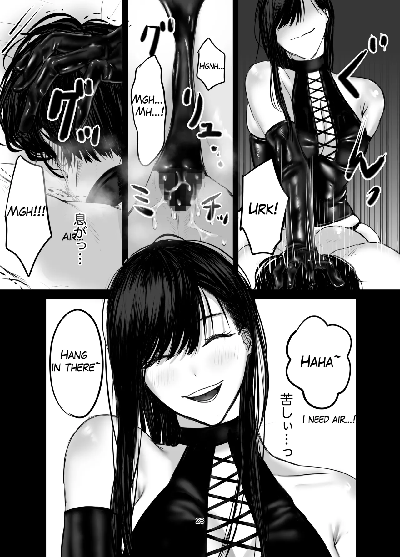 [Hirariha]The Story of How I Became an SNS Domme’s Pet 1 Page 22