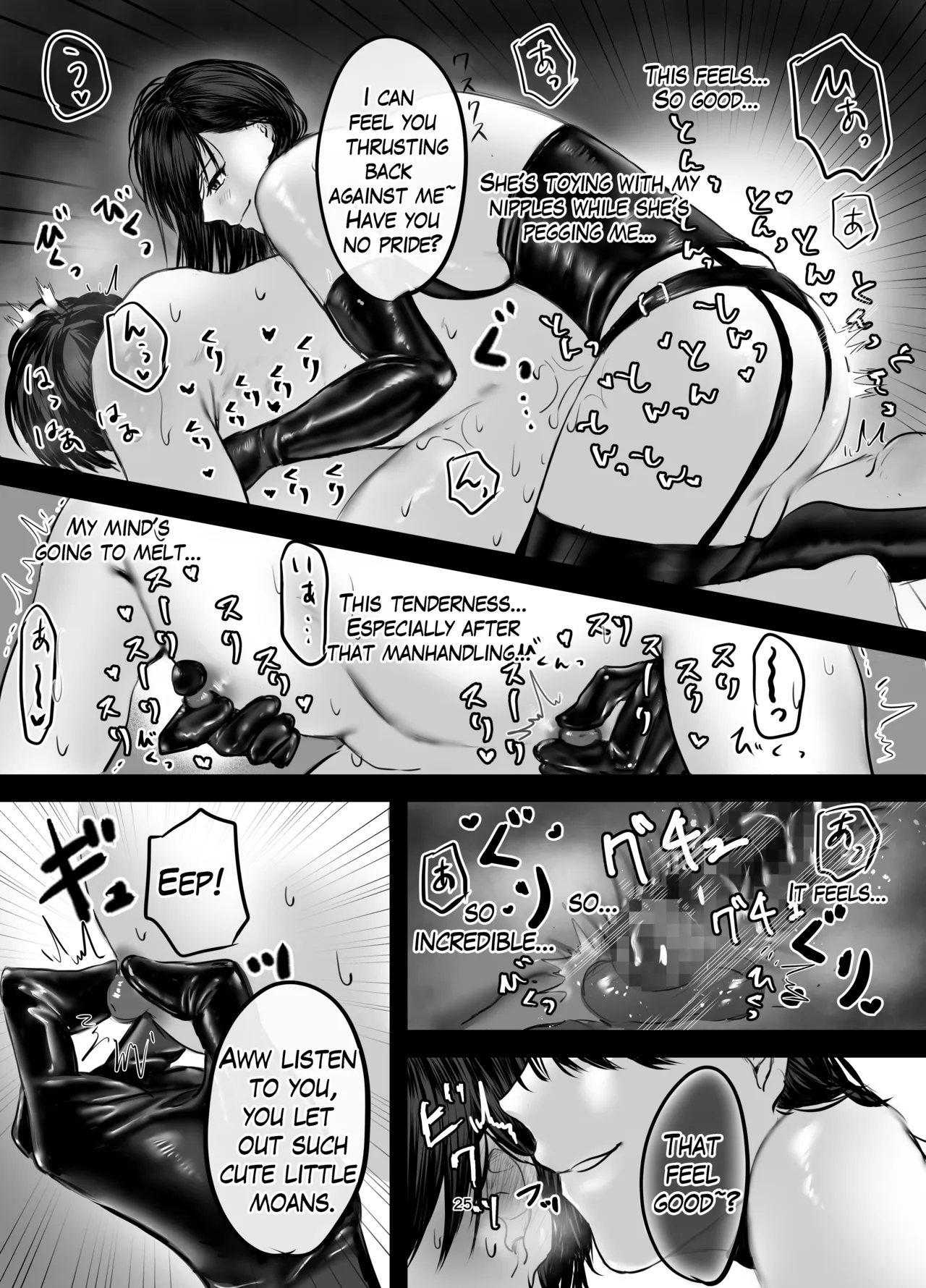 [Hirariha]The Story of How I Became an SNS Domme’s Pet 1 Page 24