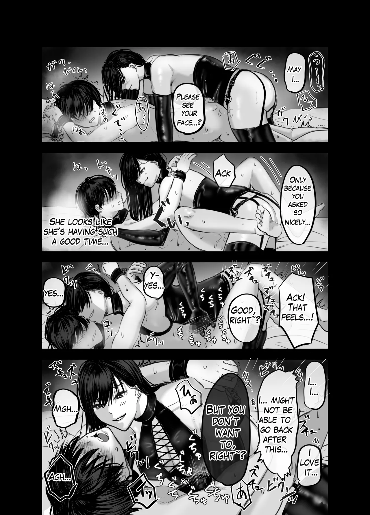 [Hirariha]The Story of How I Became an SNS Domme’s Pet 1 Page 26