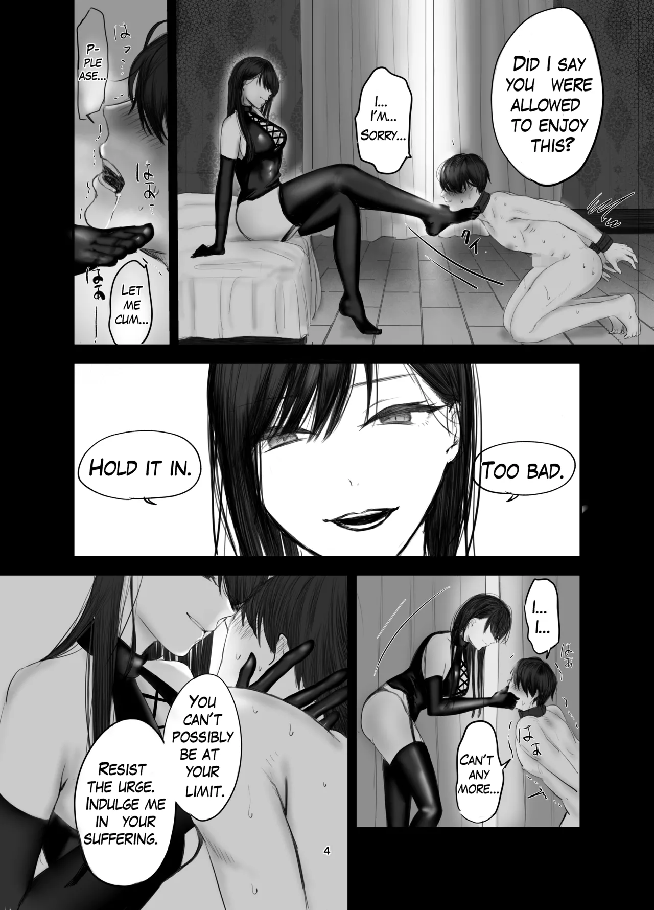 [Hirariha]The Story of How I Became an SNS Domme’s Pet 1 Page 3