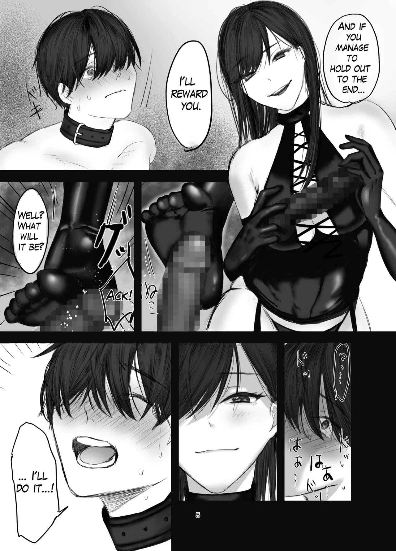 [Hirariha]The Story of How I Became an SNS Domme’s Pet 1 Page 4