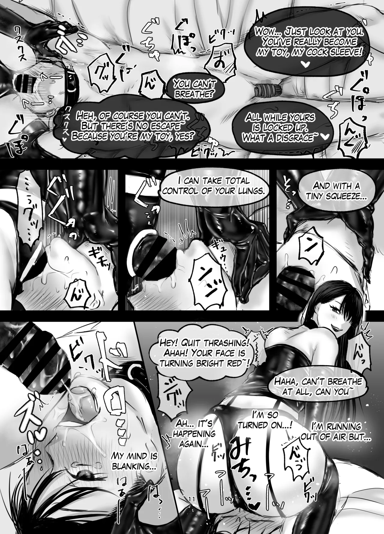 [Hirariha]SNS de Deatta S Josei to SM Play o Shite Kawareru Hanashi 2 | The Story of How I Became an SNS Domme's Pet 2[English] [Digital] Page 11